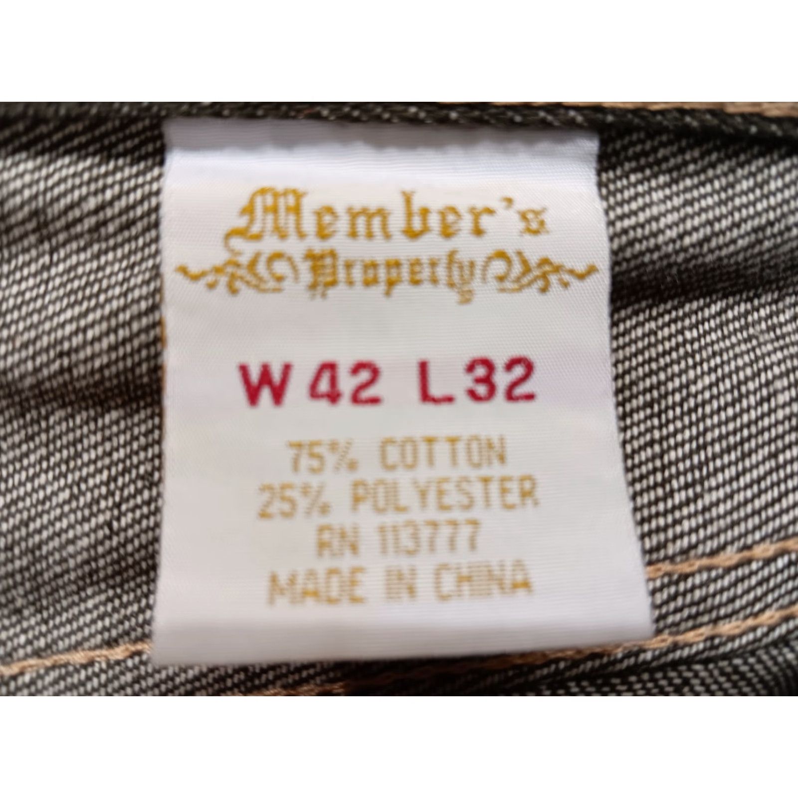 Vintage VINTAGE Member's Property Jeans Men 42x32 Green Relaxed Baggy Y2K Hip Hop Grunge 5-Pocket Denim EUC Size US 42 / EU 58 - 6 Thumbnail