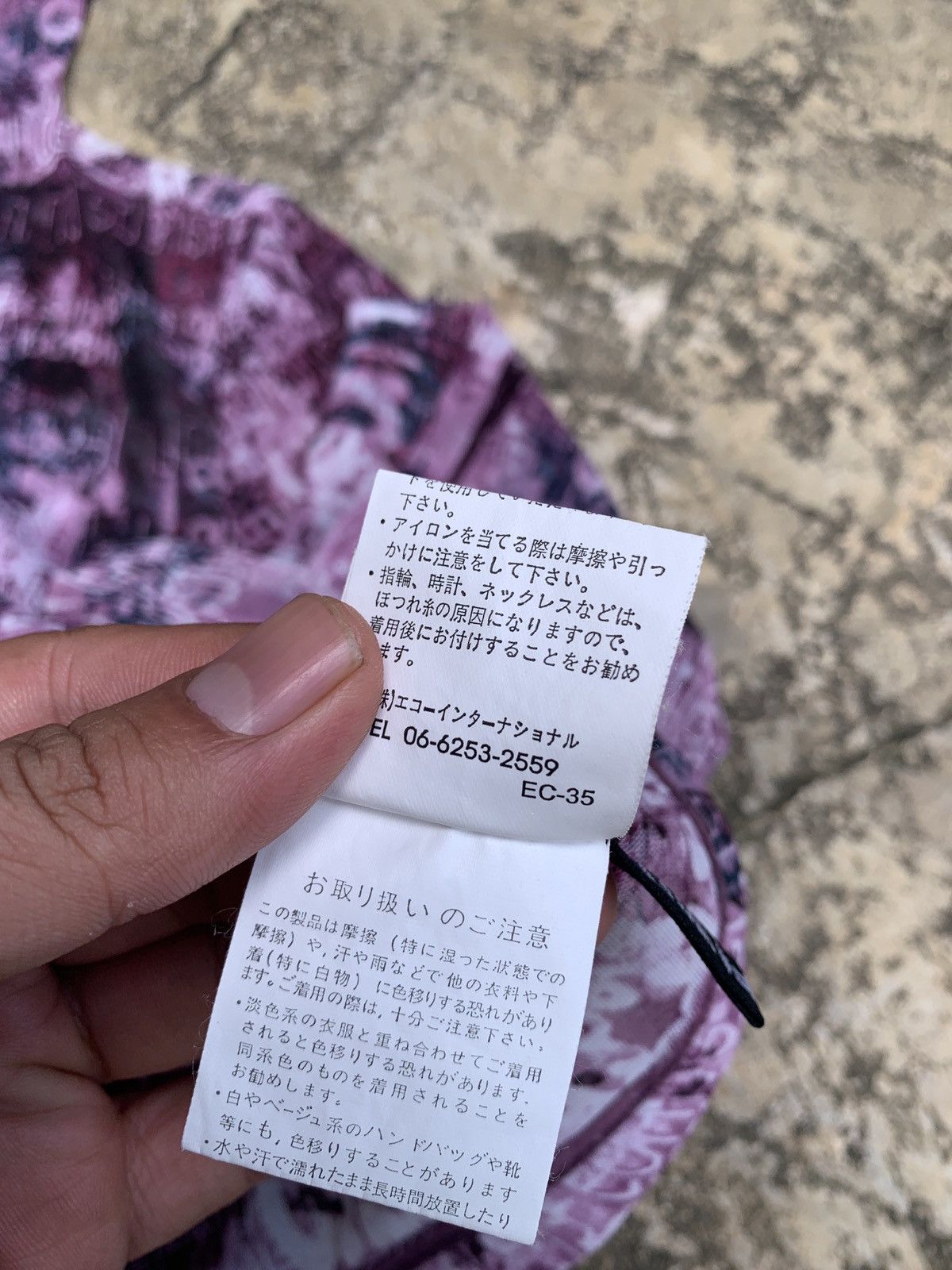 If Six Was Nine × Japanese Brand × Le Grande Bleu (L.G.B.) y2k Echo Sports Pink Purple Poem Words Longsleeve Mesh Top Size M / US 6-8 / IT 42-44 - 10 Thumbnail