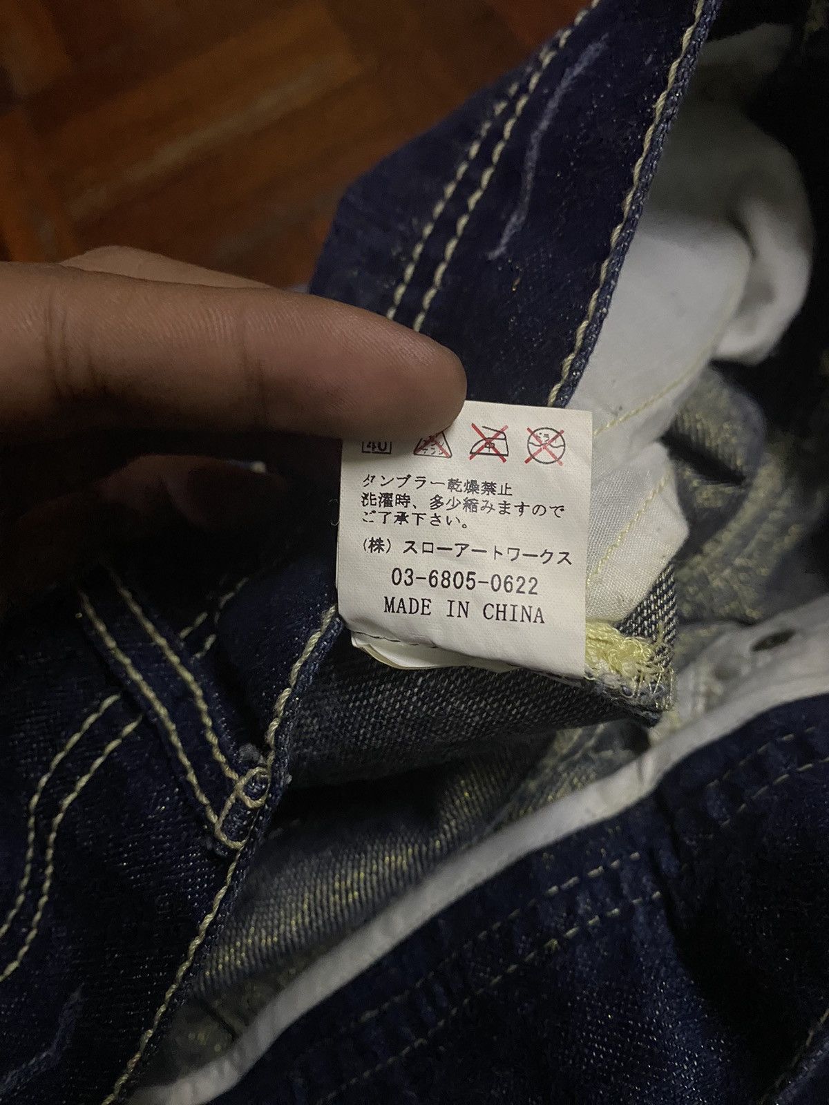 Hysteric Glamour × Japanese Brand Flare jeans distressed Gladnews Boot Cut Size 30" / US 8 / IT 44 - 8 Thumbnail