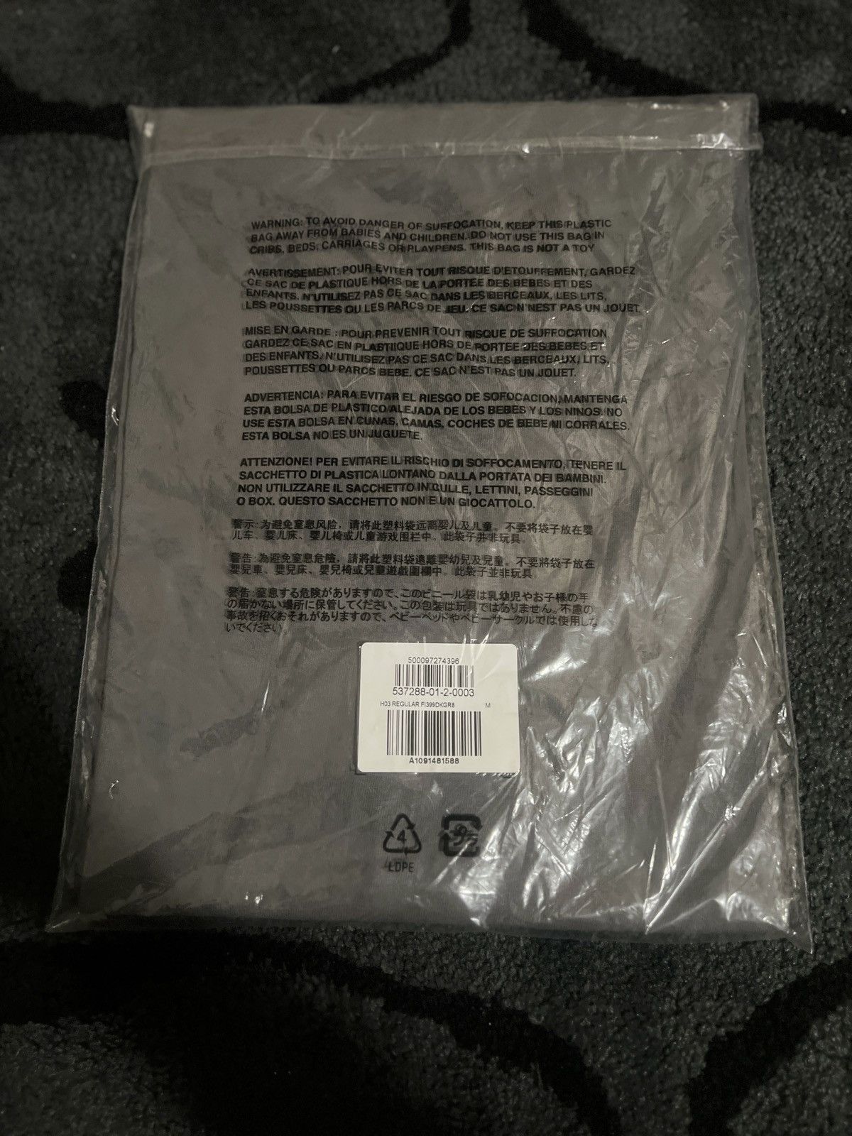 Gap × Yeezy Yezzy x gap HO3 Original tee shirt Size US M / EU 48-50 / 2 - 4 Thumbnail