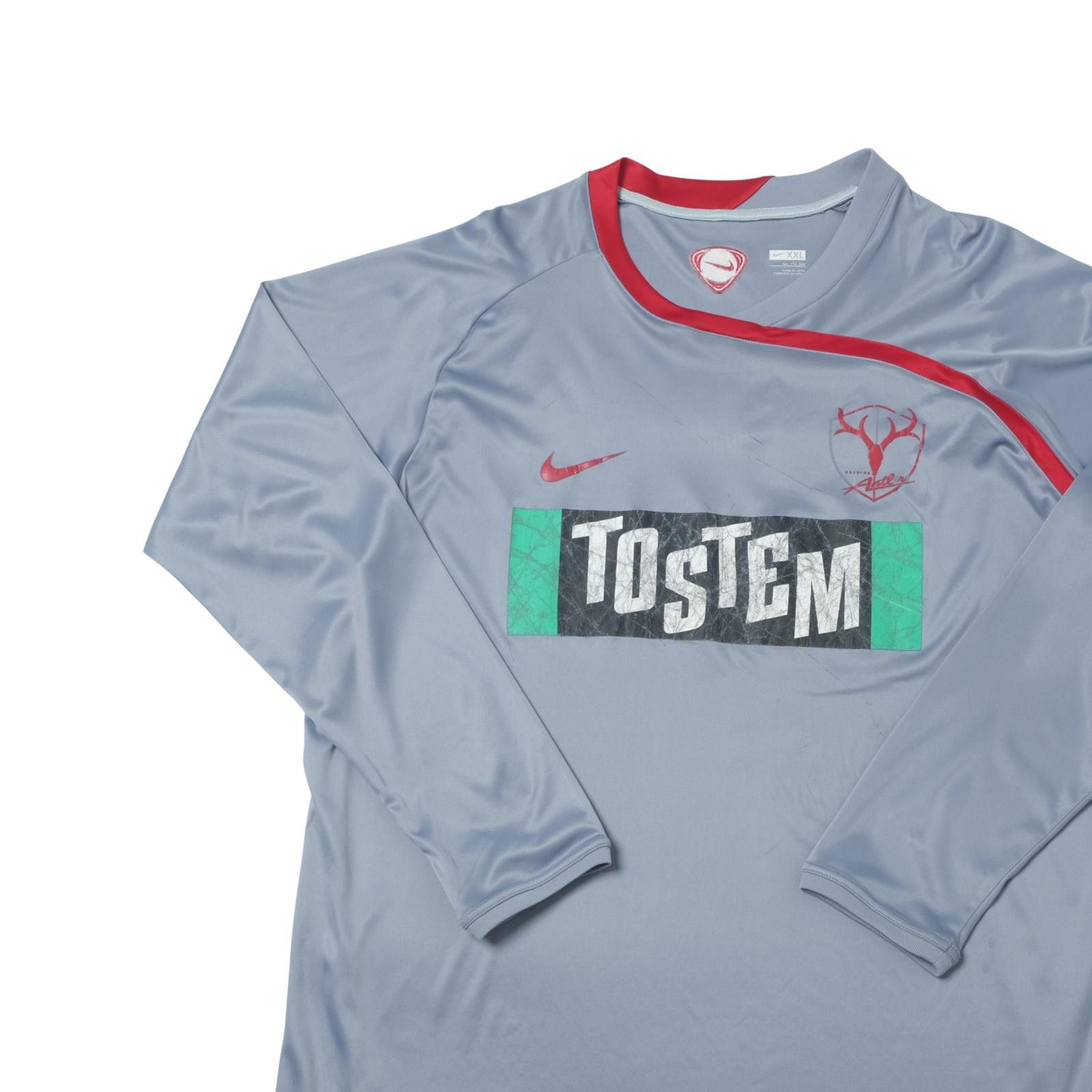 Nike 2004 Kashima Antlers Training Shirt J-League (2XL) Size US XL / EU 56 / 4 - 3 Thumbnail