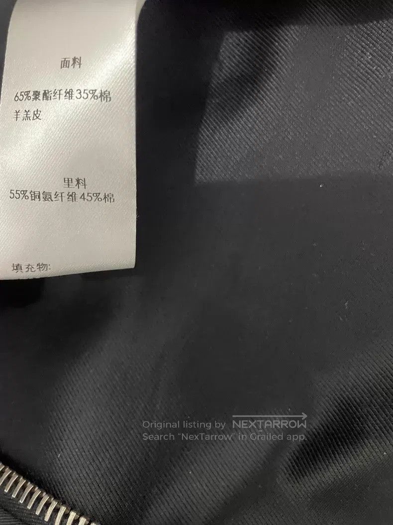 Saint Laurent Paris Saint Laurent Paris Sheepskin Patch Double Zip Pocket Jack Size US S / EU 44-46 / 1 - 9 Thumbnail