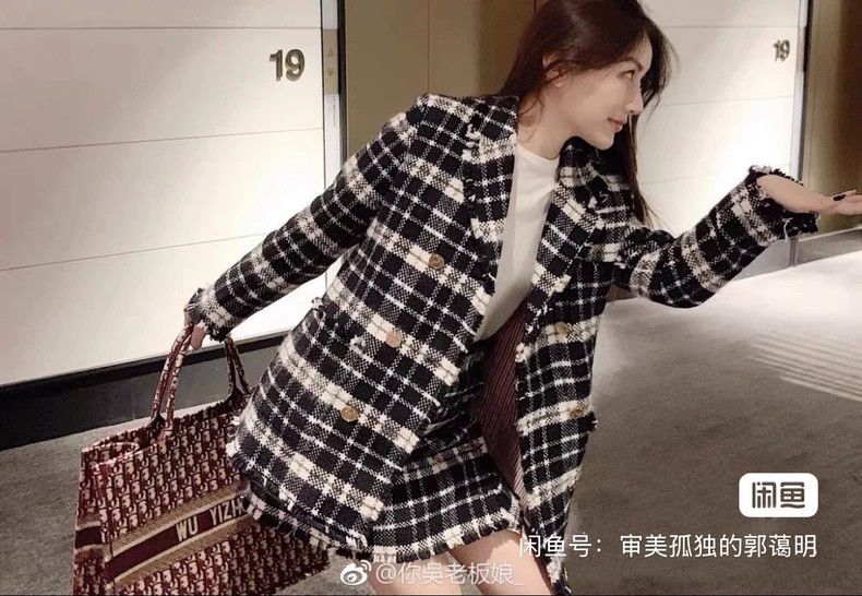 Thom Browne Thom Browne Suit jacket and skirt Size S / US 4 / IT 40 - 1 Thumbnail