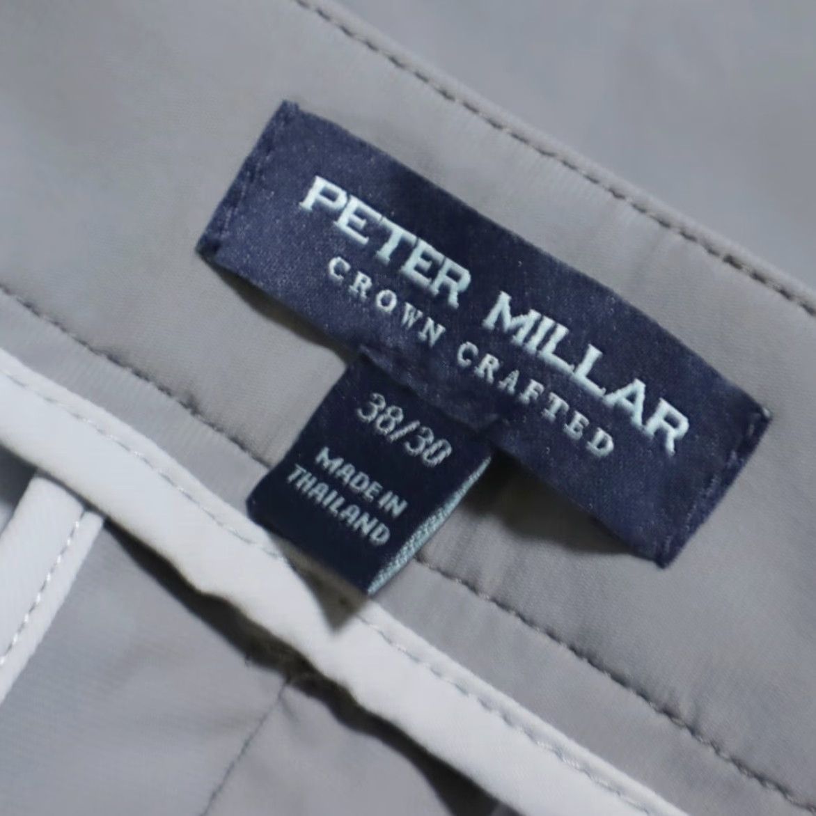 Peter Millar Peter Millar Blade Performance Ankle Trouser Nylon Woven Chino Pants Gale Gray Men's 38 Slim Regular Adult Men Size US 38 / EU 54 - 5 Thumbnail