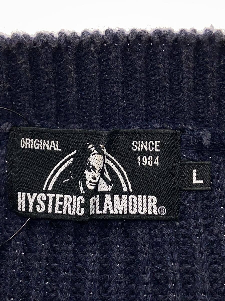 Hysteric Glamour Arrow Knit Sweater Size US L / EU 52-54 / 3 - 5 Thumbnail