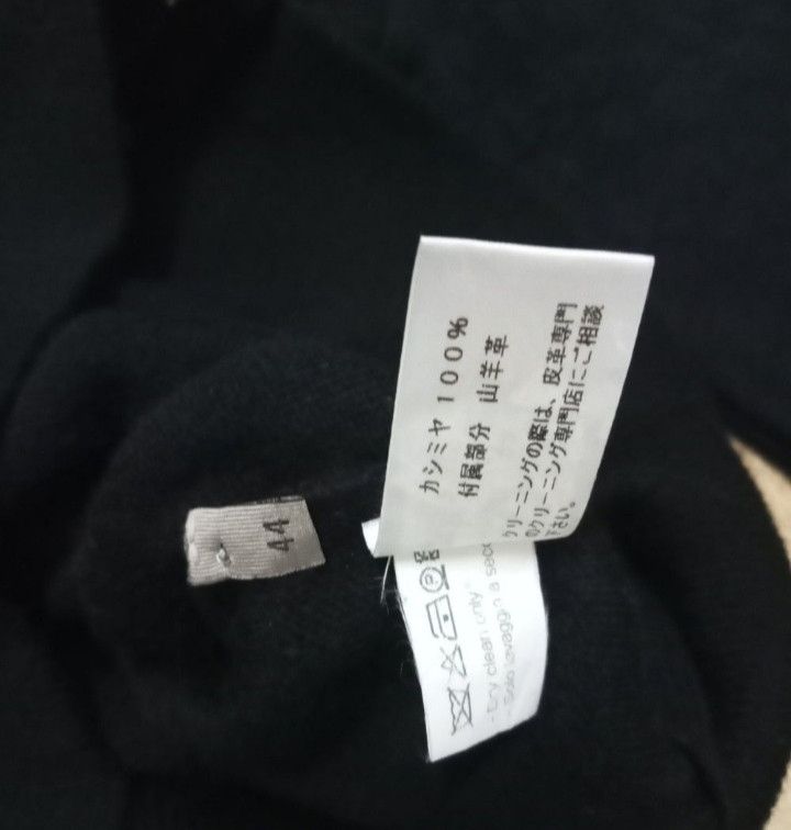 Bottega Veneta Vintage 100% Cashmere Bottega Veneta Black Cardigan Top Size M / US 6-8 / IT 42-44 - 8 Thumbnail