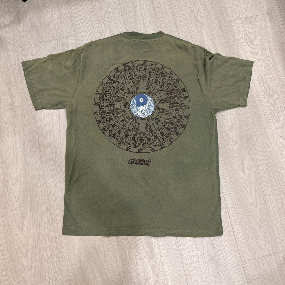 Travis Scott CJ X TAKASHI MURAKAMI MELTED UTOPIA DREAM ZODIAC TEE Size US M / EU 48-50 / 2 - 8 Thumbnail