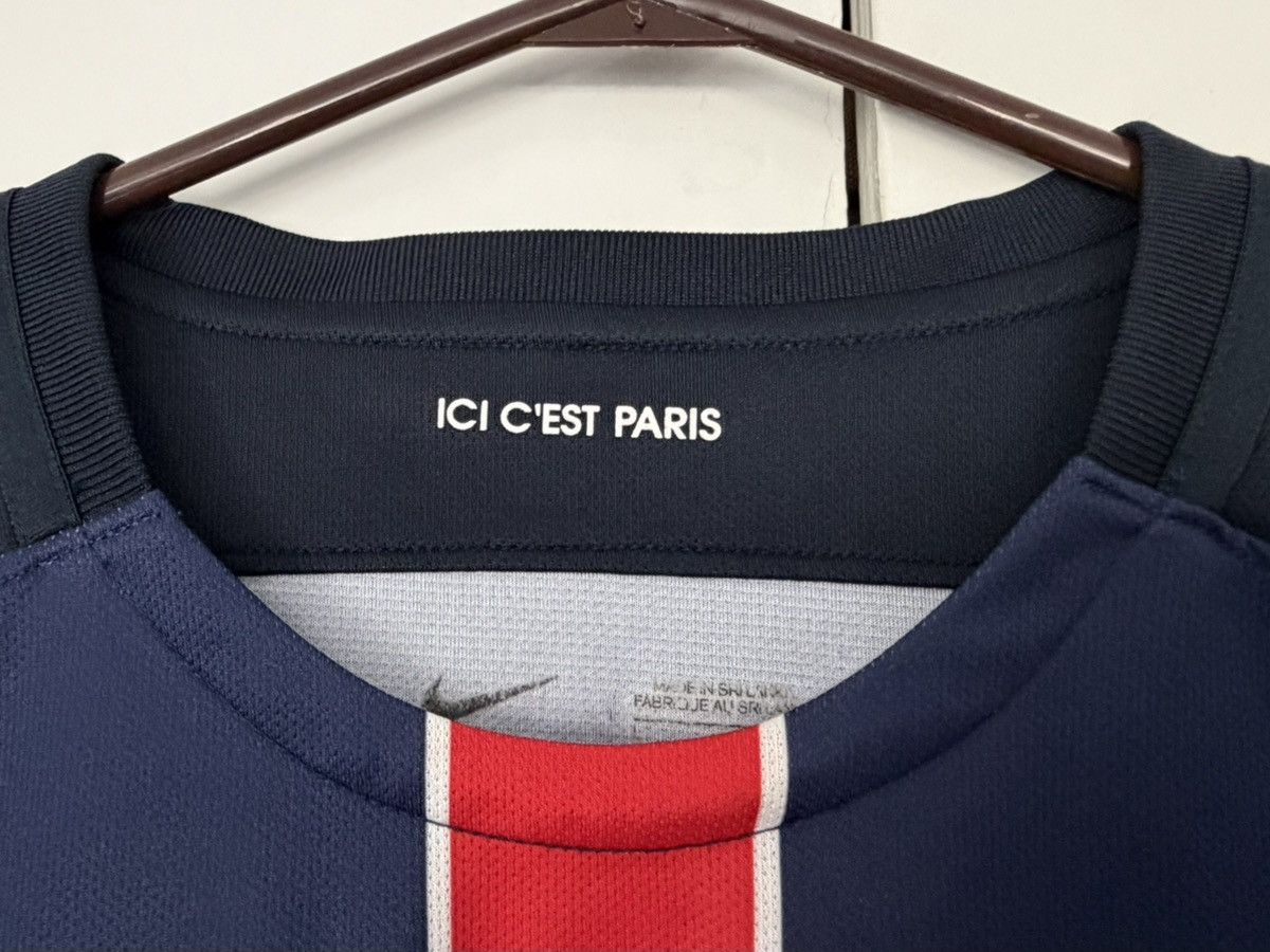 Nike NIKE PSG PARIS SAINTGERMAIN 2015 2016 JERSEY FOOTBALL SOCCER Size US L / EU 52-54 / 3 - 4 Thumbnail