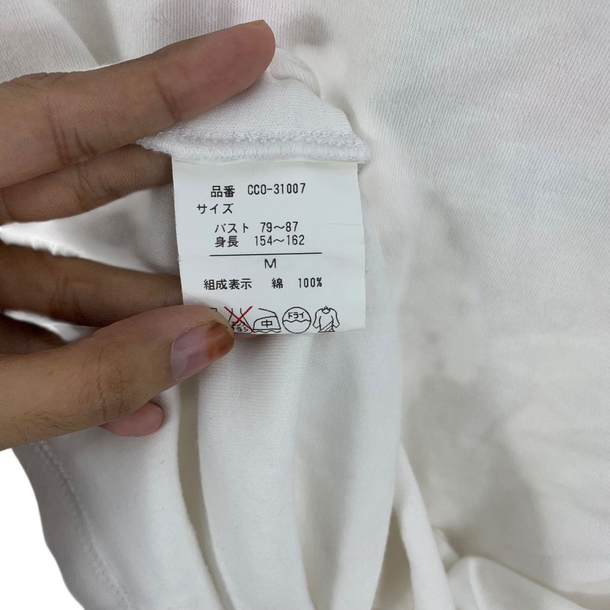Courreges Vintage COURREGES PARIS Embroidered Logo Tee Shirt Top Size S / US 4 / IT 40 - 8 Thumbnail