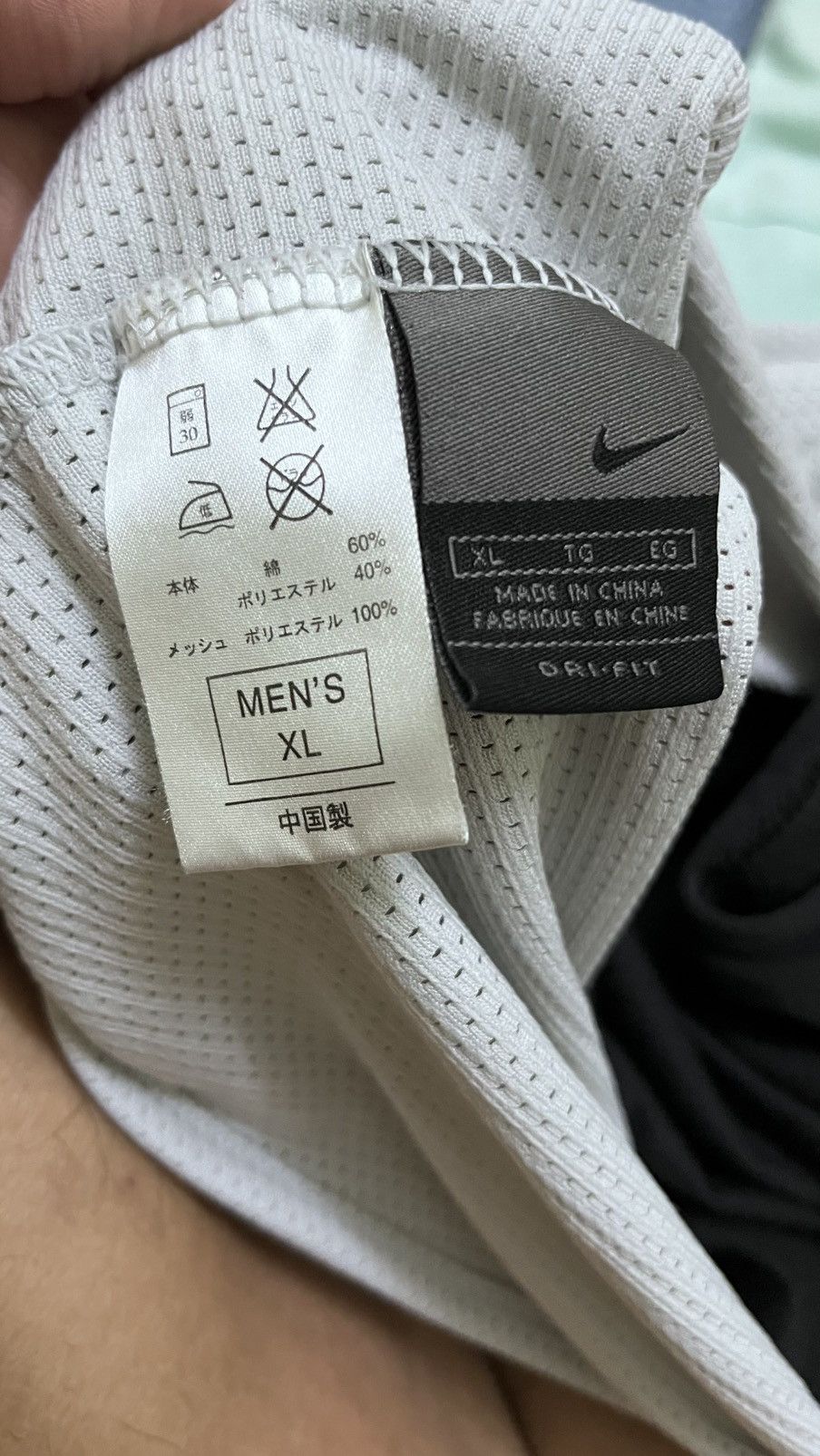 Nike × Vintage Nike reversible dri-fit tanktop Size US XL / EU 56 / 4 - 3 Thumbnail