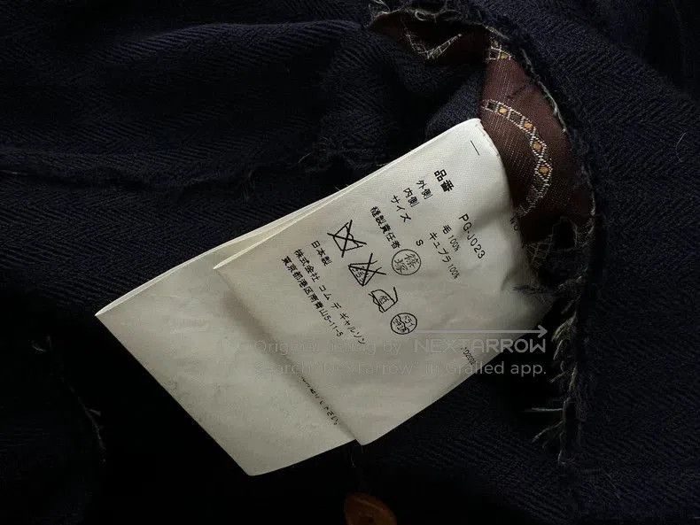 Comme des Garcons Comme des Garçons 02AW Distressed Coat. Size US S / EU 44-46 / 1 - 8 Thumbnail