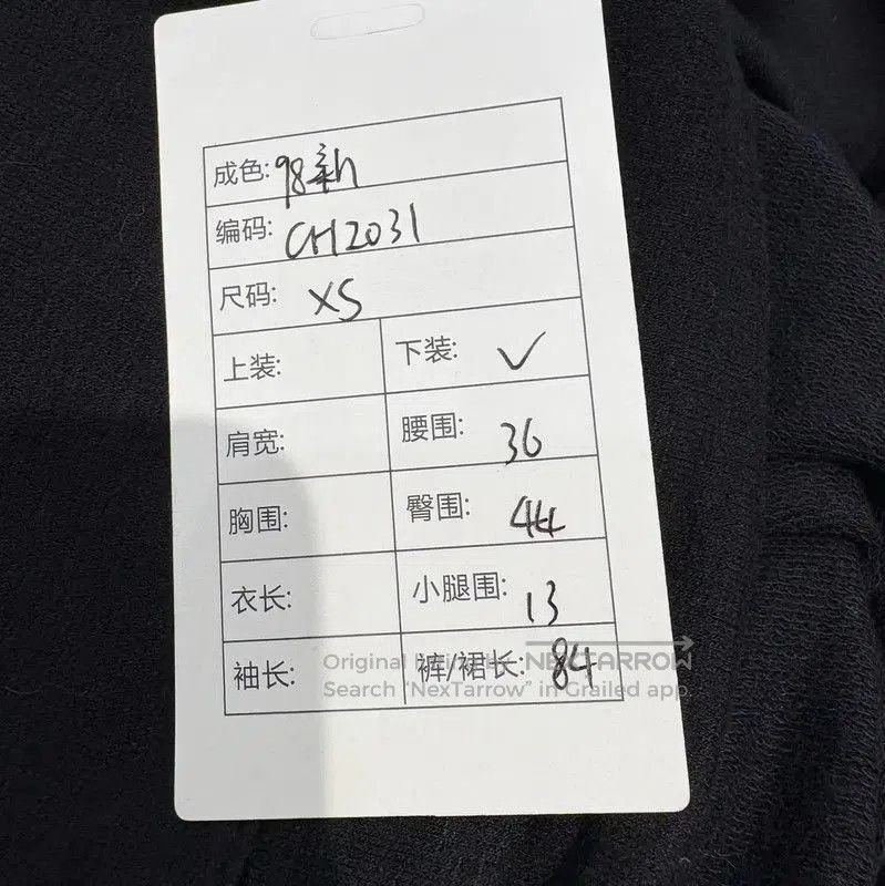 Chrome Hearts Chrome Hearts Black Cotton Casual Pants . Size 23" - 9 Thumbnail