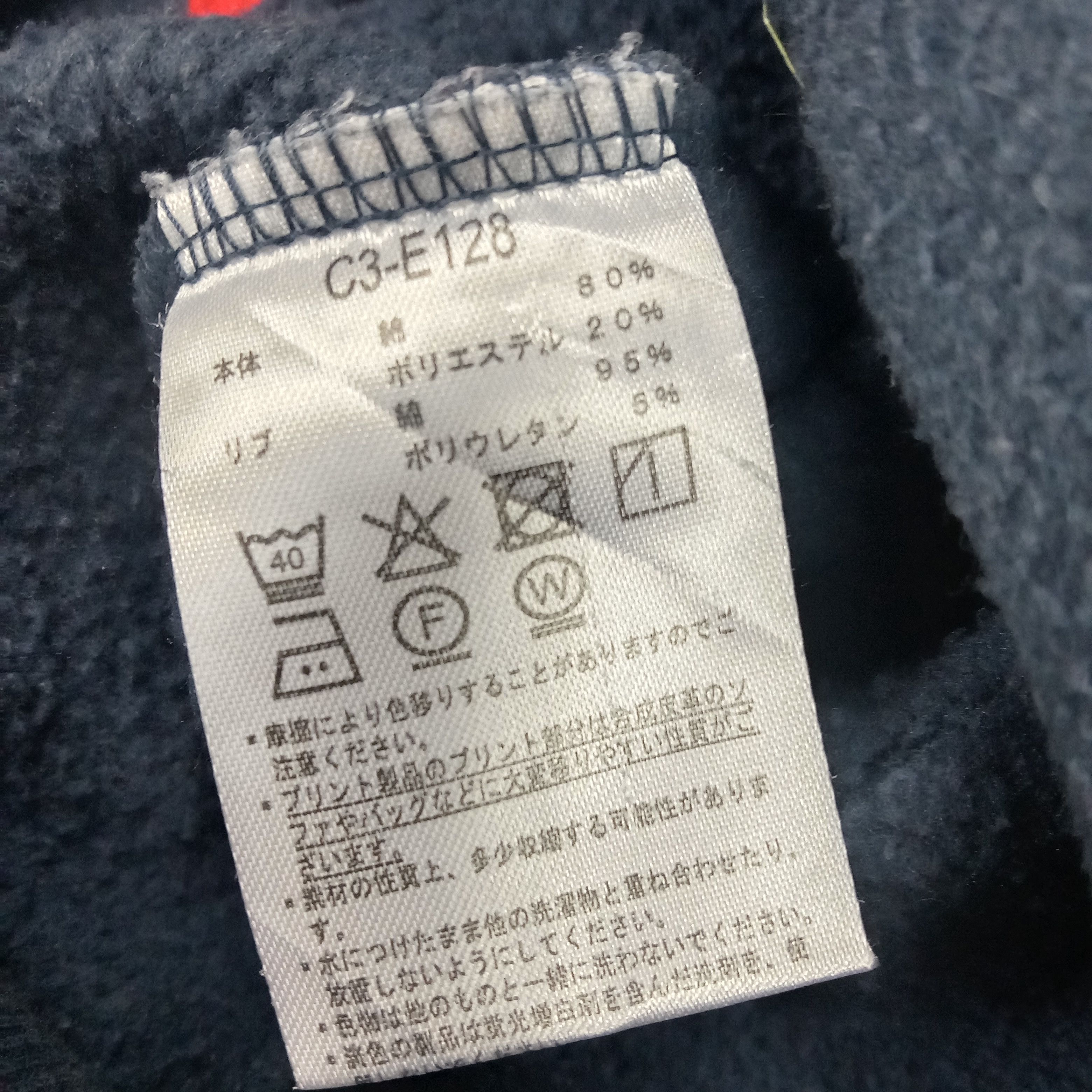 Champion × Vintage Champion Daily Streetwear Style Zipper Hoodies Size US M / EU 48-50 / 2 - 9 Thumbnail