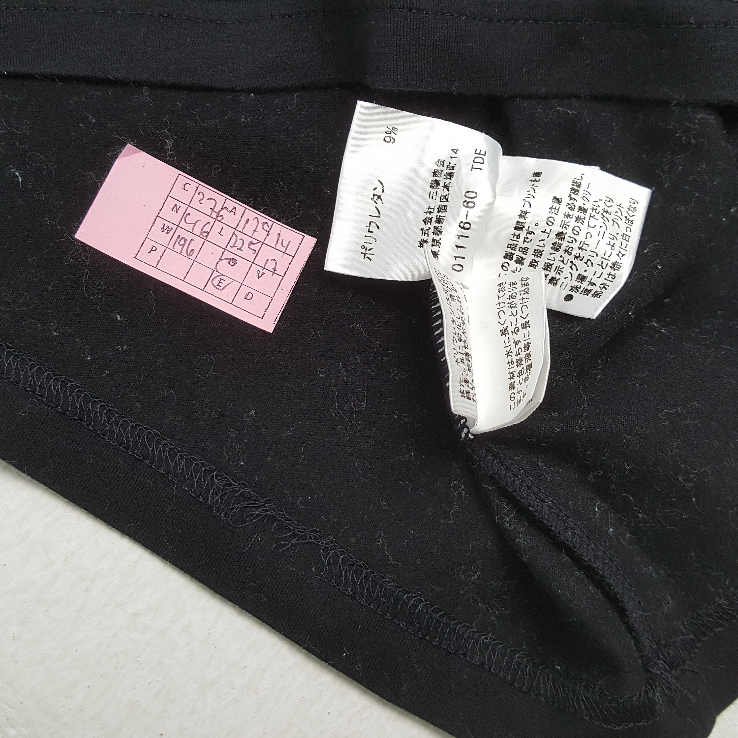 Burberry × Vintage BURBERRY LONDON Fashion Brand Custom Art Tshirt Size S / US 4 / IT 40 - 8 Thumbnail