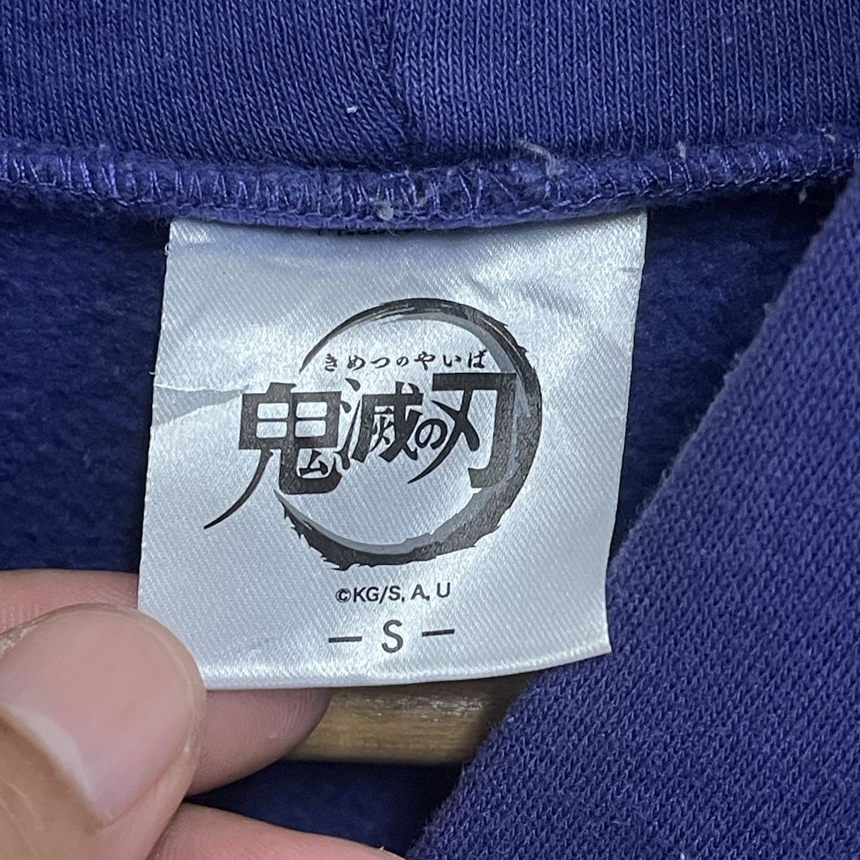 Anime × Japanese Brand Kimetsu No Yaiba Japanase Anima Big Logo Pullover Hoodie Size US M / EU 48-50 / 2 - 8 Thumbnail