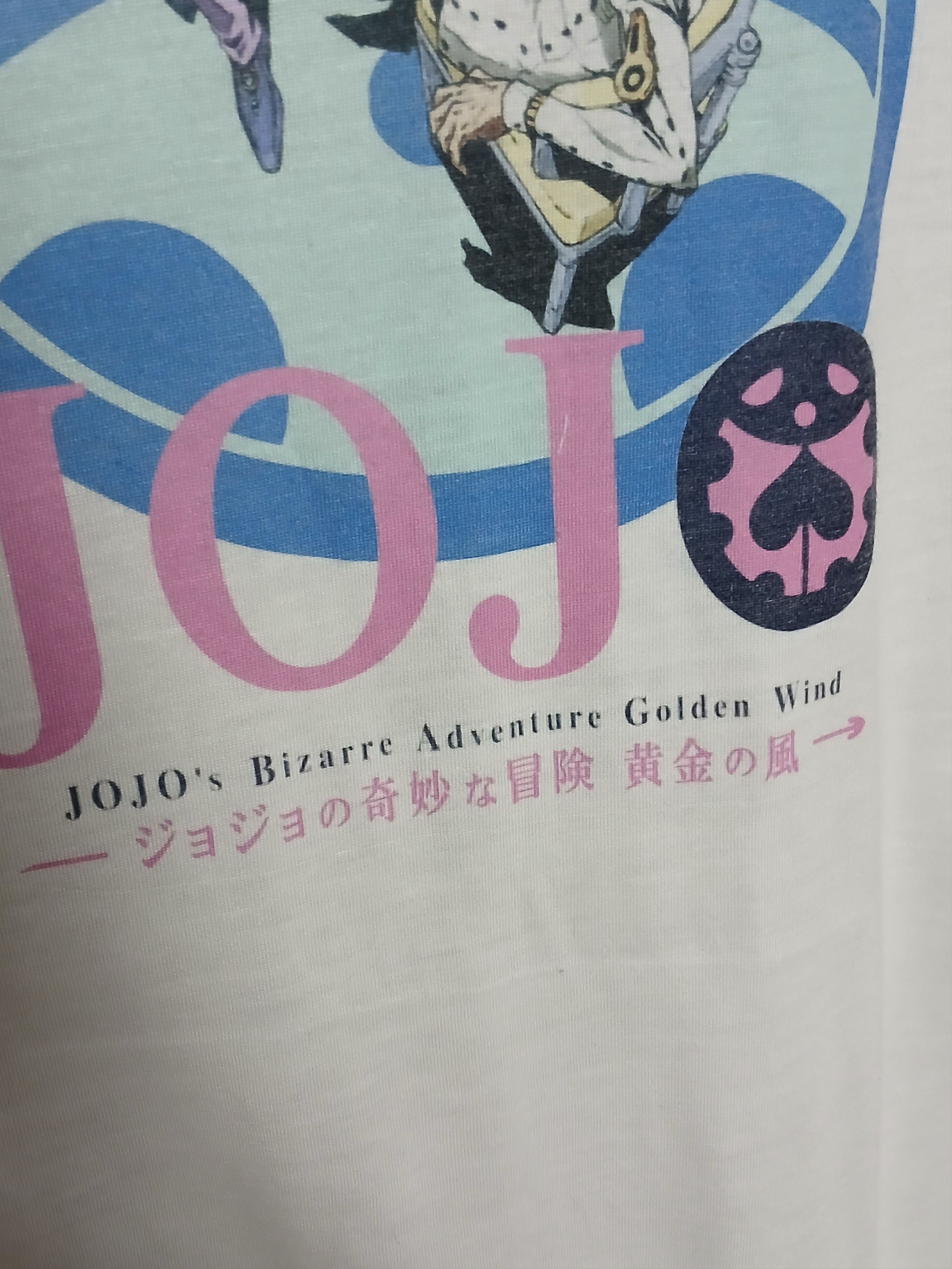 Anime × Japanese Brand Jojo Jojo's Bizarre Adventure Golden Wind T-Shirt Size US L / EU 52-54 / 3 - 4 Thumbnail