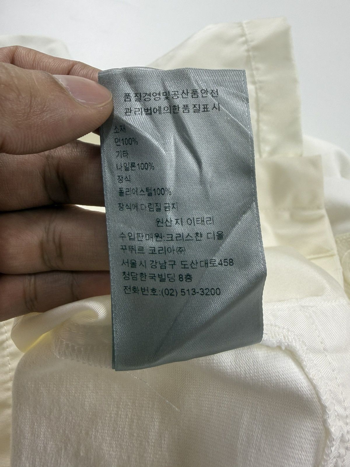 Dior × Sacai Dior x Sacai Zip Pocket Tee Size US S / EU 44-46 / 1 - 12 Thumbnail