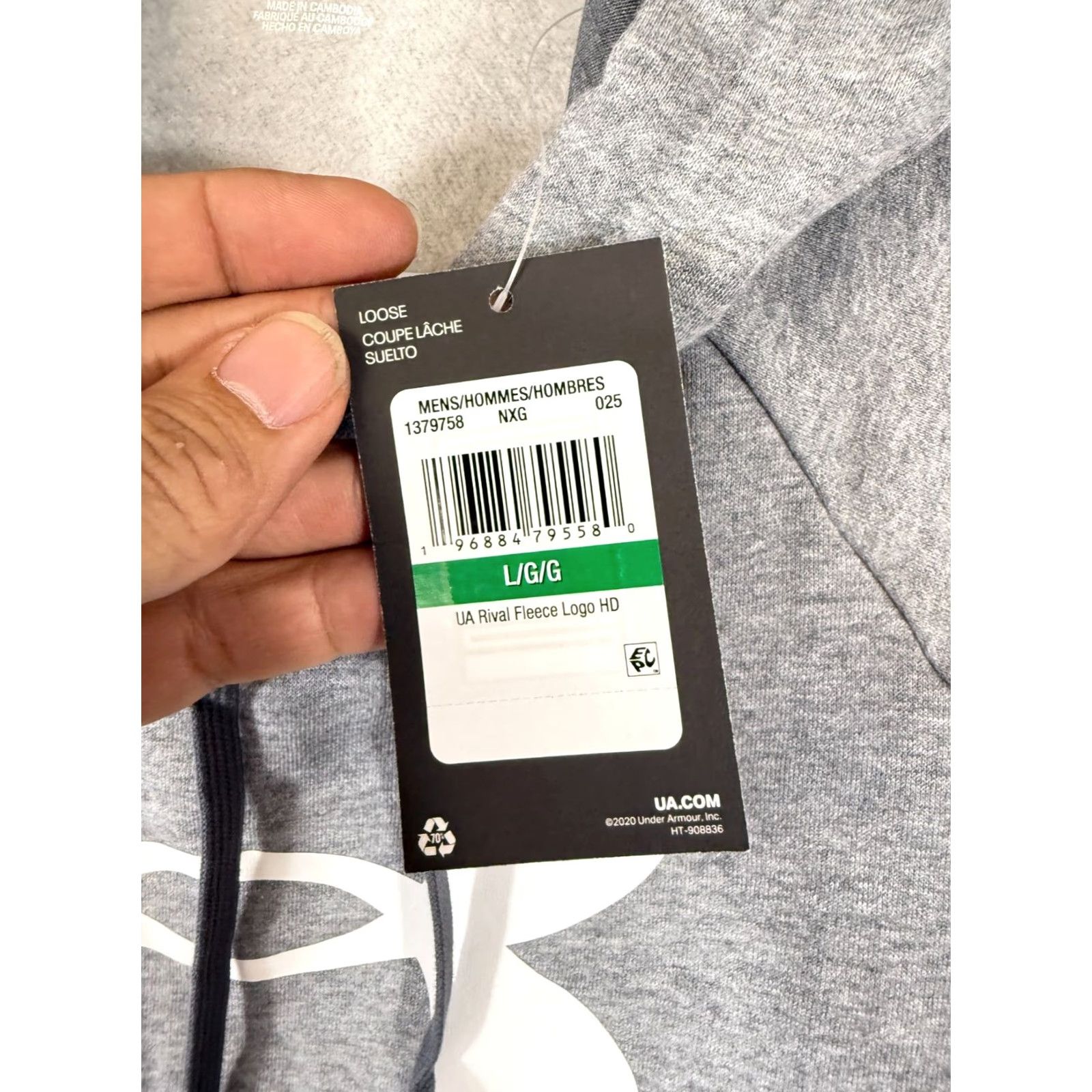 Under Armour Under Armour Hooded Sweatshirt Mens L Heather Gray Raglan Sleeve Drawstring NWT Size US L / EU 52-54 / 3 - 7 Thumbnail