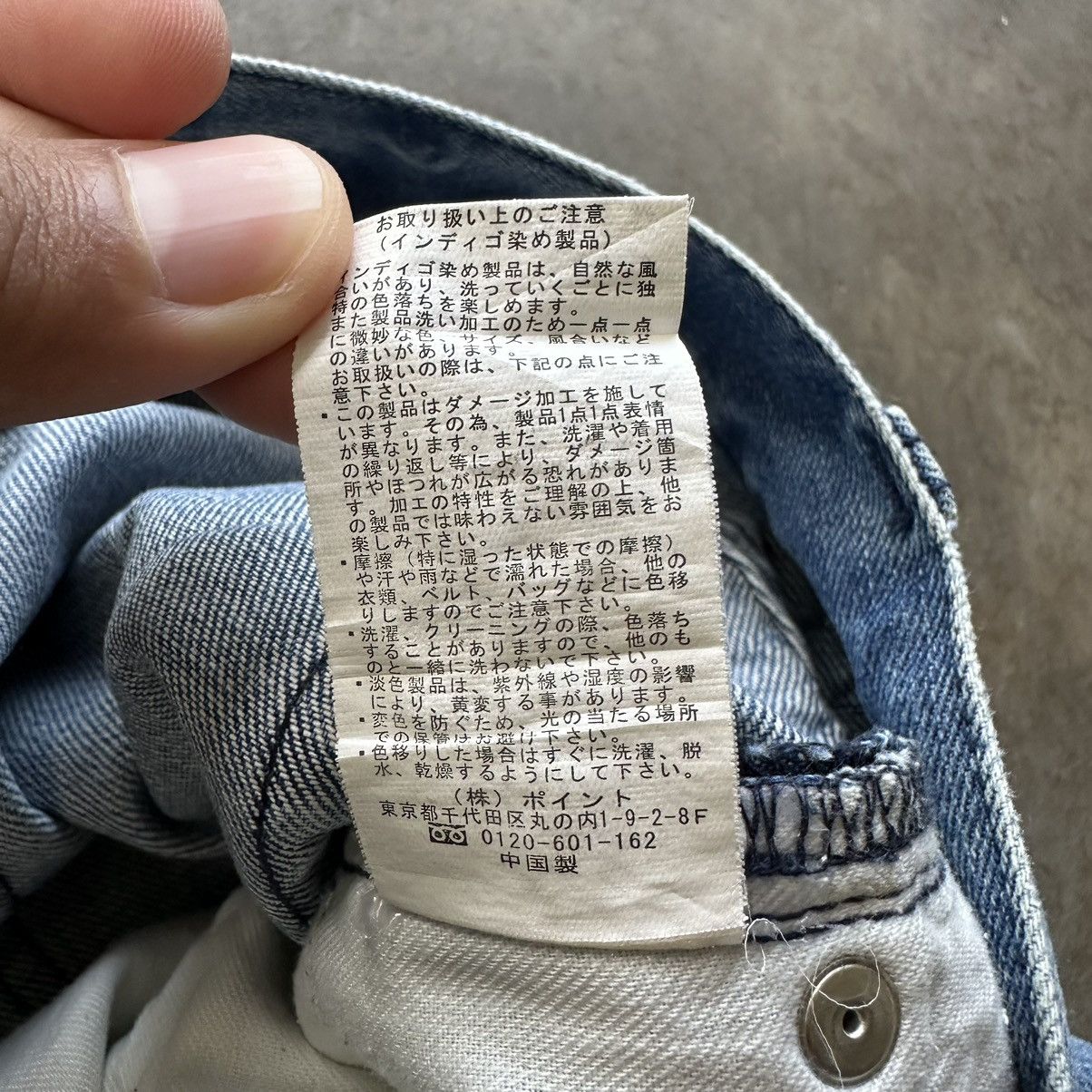 Japanese Brand Vintage Rageblue Faded Jean Distressed Denim Pant W31 Size US 31 - 8 Thumbnail