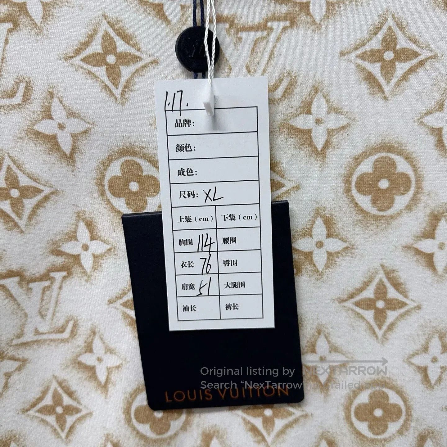 Louis Vuitton louis vuitton monogram short sleeve t-shirt. Size XL / US 12-14 / IT 48-50 - 5 Thumbnail