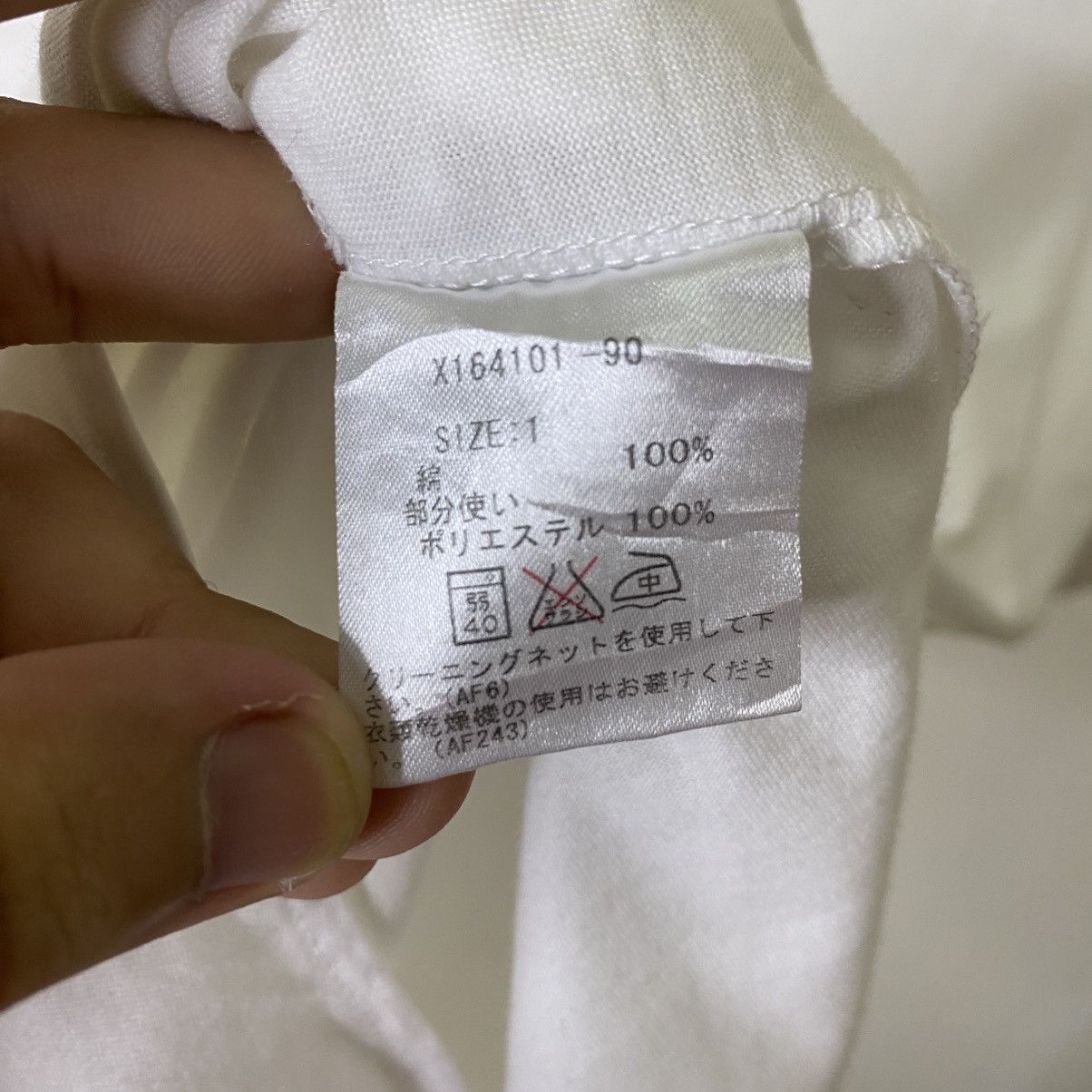 Yohji Yamamoto AAR by Yohji Yamamoto White Polo T Shirt Size S / US 4 / IT 40 - 4 Thumbnail