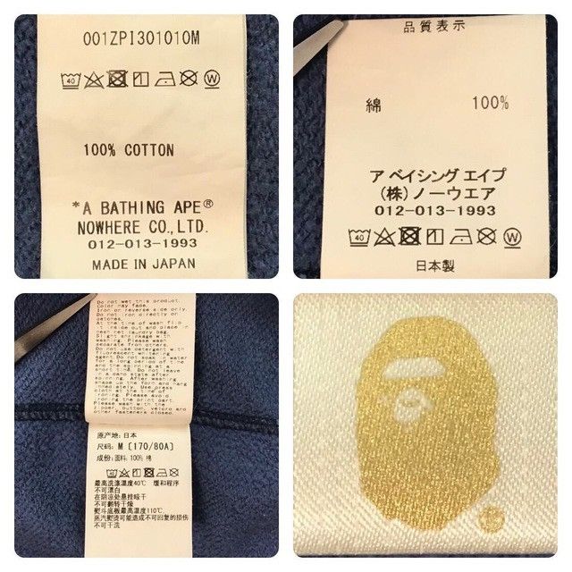 Bape BAPE Blue camo Shark full zip hoodie a bathing ape Size US M / EU 48-50 / 2 - 10 Thumbnail