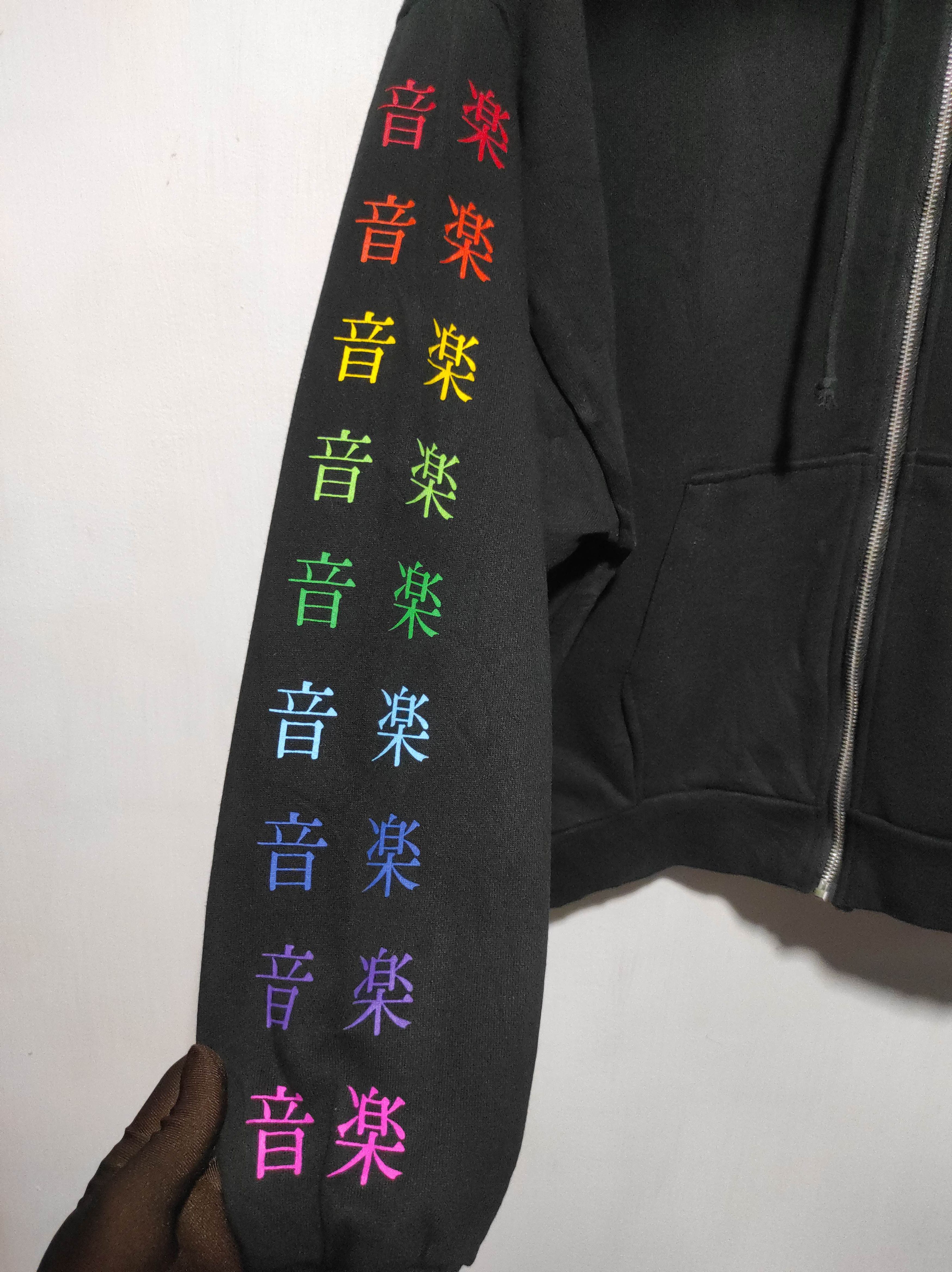 Hysteric Glamour News Live Tour 2022 Zipper Fur Hoodie LGB IfSixWasNine style Size US L / EU 52-54 / 3 - 6 Thumbnail