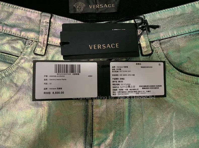 Versace Versace Green rubber jeans Size US 32 / EU 48 - 3 Thumbnail