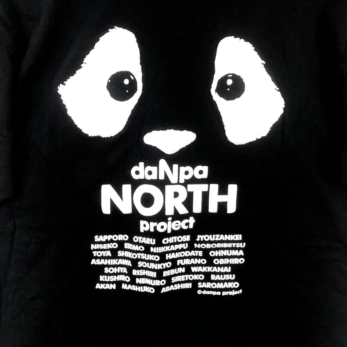 Vintage DANPA NORTH PROJECT Japan Sahoro Bear Anime Tee Shirt Size US M / EU 48-50 / 2 - 2 Thumbnail