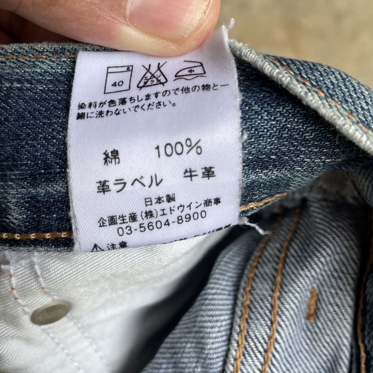 Edwin 🔥Vintage Edwin 503 Stoned Washed Ripped Distress Denim Jeans Size US 29 - 15 Thumbnail