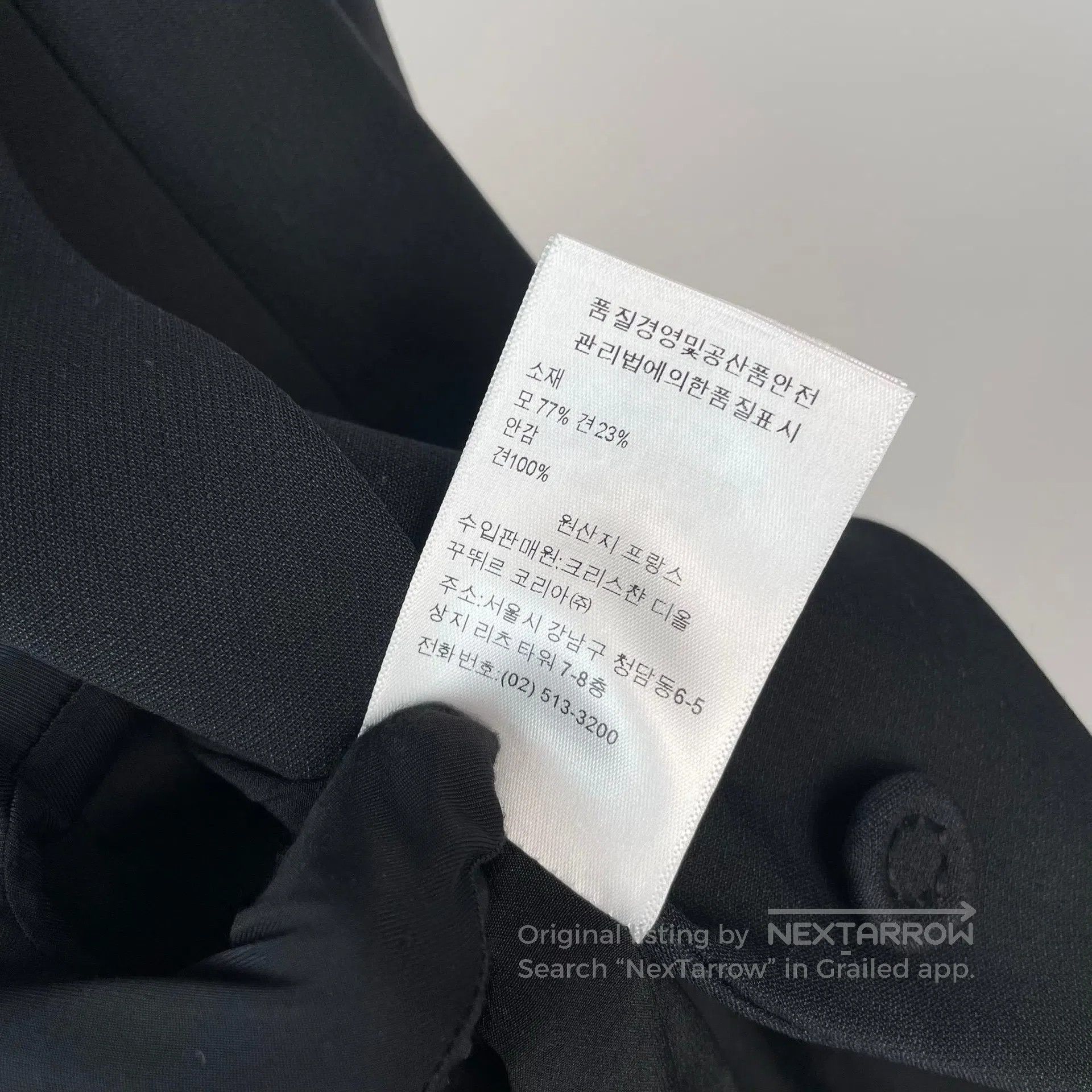 Dior Dior Tailored Single-breasted Suit Jacket| Size XS / US 0-2 / IT 36-38 - 9 Thumbnail