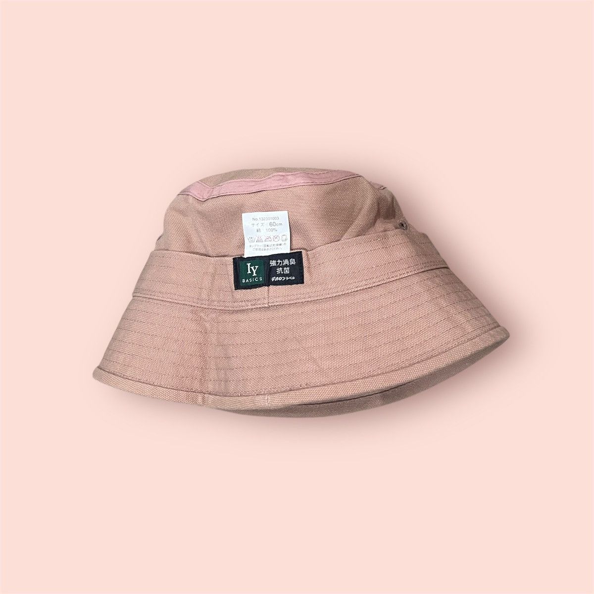 Issey Miyake VINTAGE IY BASICS ISSEY MIYAKE RED DENIM BUCKET HAT JAPAN Size ONE SIZE - 16 Thumbnail