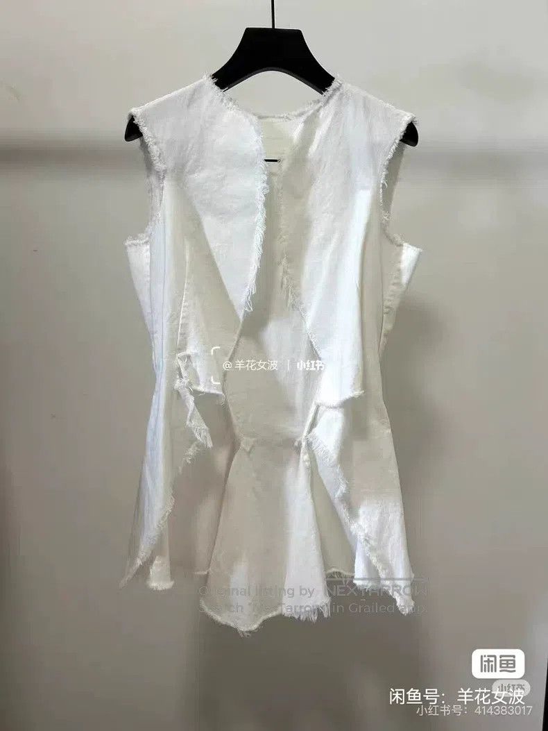Comme des Garcons Comme des Garcons White Deconstructed Fringe Patchwork Tai Size S / US 4 / IT 40 - 2 Thumbnail