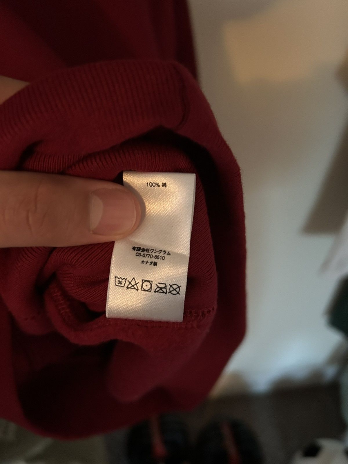 Supreme Supreme Field Hooded Sweatshirt Size US M / EU 48-50 / 2 - 8 Thumbnail
