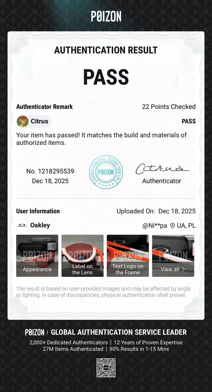 Oakley Oakley EVZero Ascend Safety Orange / Prizm Peach Glasses Size ONE SIZE - 2 Thumbnail