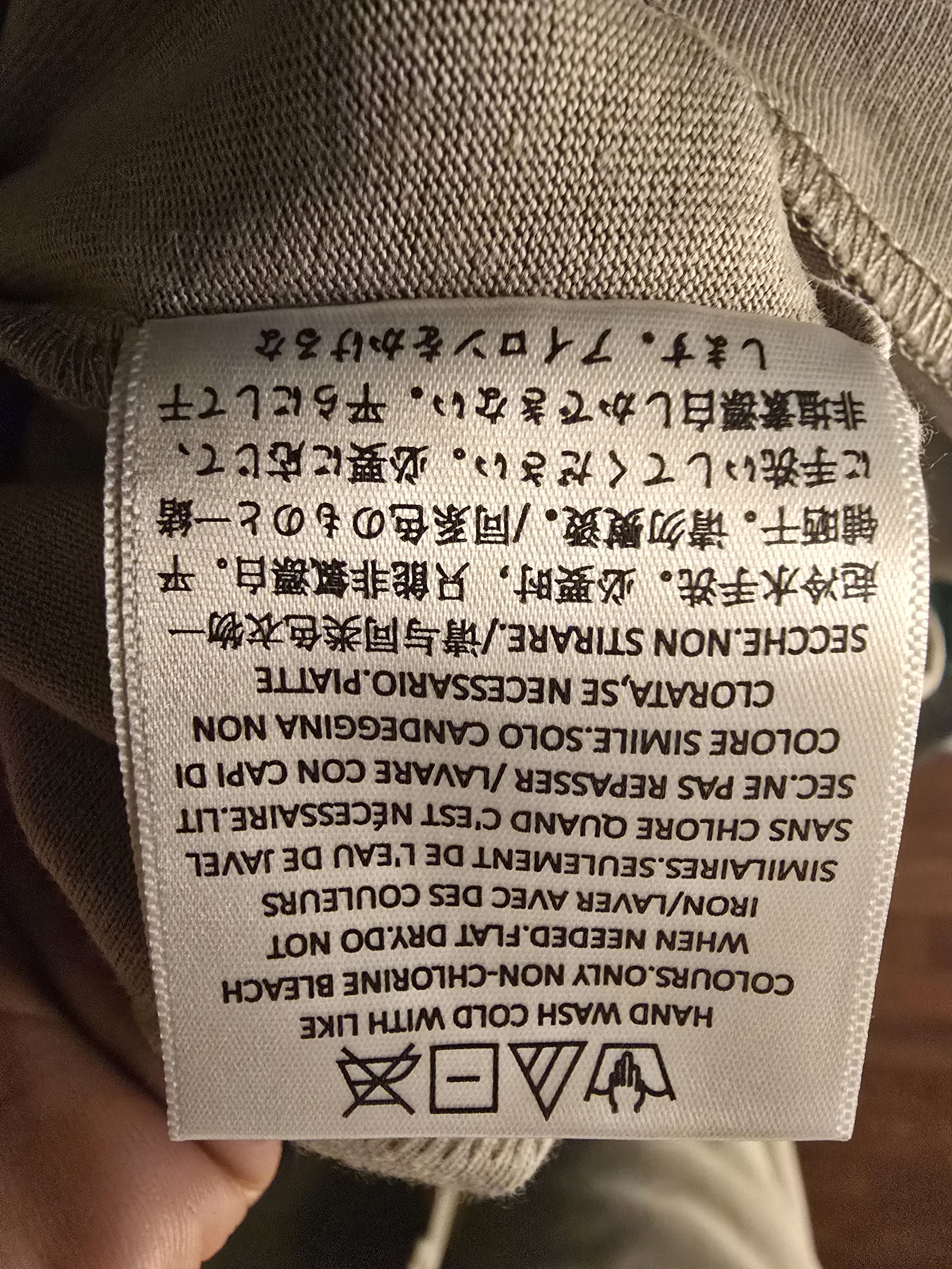Fear of God Fear of God Essentials crewneck s/s shirt sz M seal Size US M / EU 48-50 / 2 - 9 Thumbnail