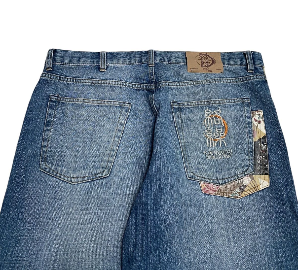 If Six Was Nine Rare Design Vintage Karakuri Oversized Sukajan Jeans 1990s Size US 39 - 4 Thumbnail