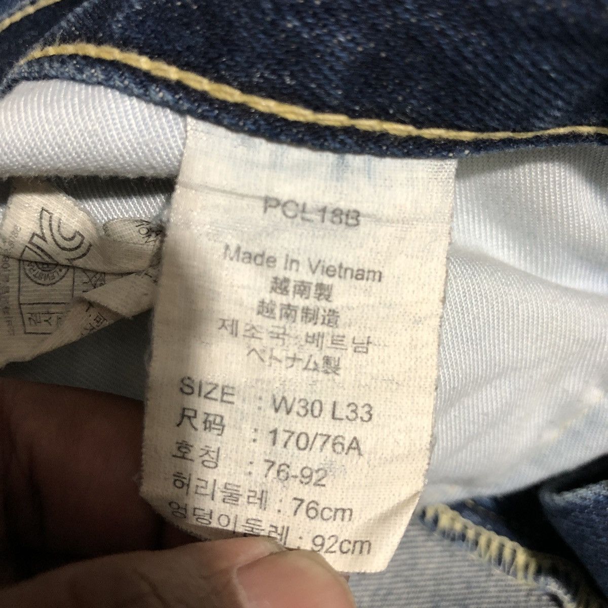 Levi's × Levi's Vintage Clothing LEVIS 502 RED LINE Size US 30 / EU 46 - 8 Thumbnail