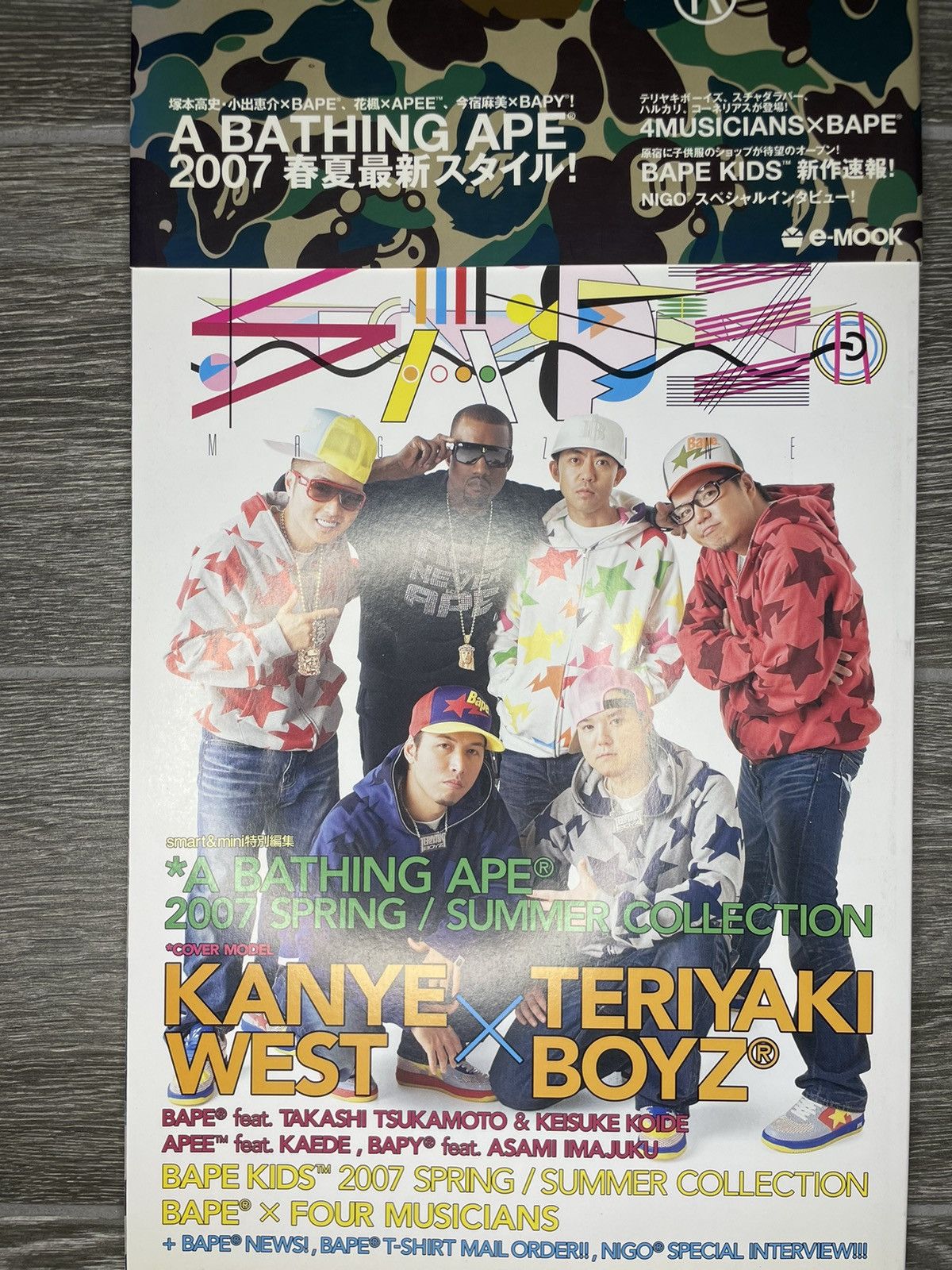 Bape Vintage A Bathing Ape 2007 Spring / Summer Season catalog Size ONE SIZE - 7 Thumbnail