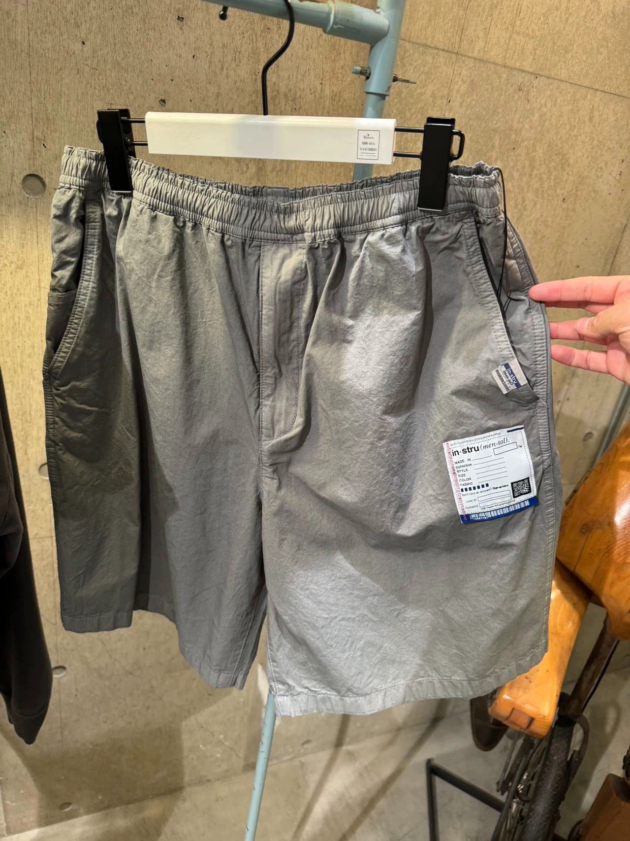Maison MIHARA YASUHIRO MMY Gray Washed Japanese Fabric Short 44 Size US 28 / EU 44 - 4 Thumbnail