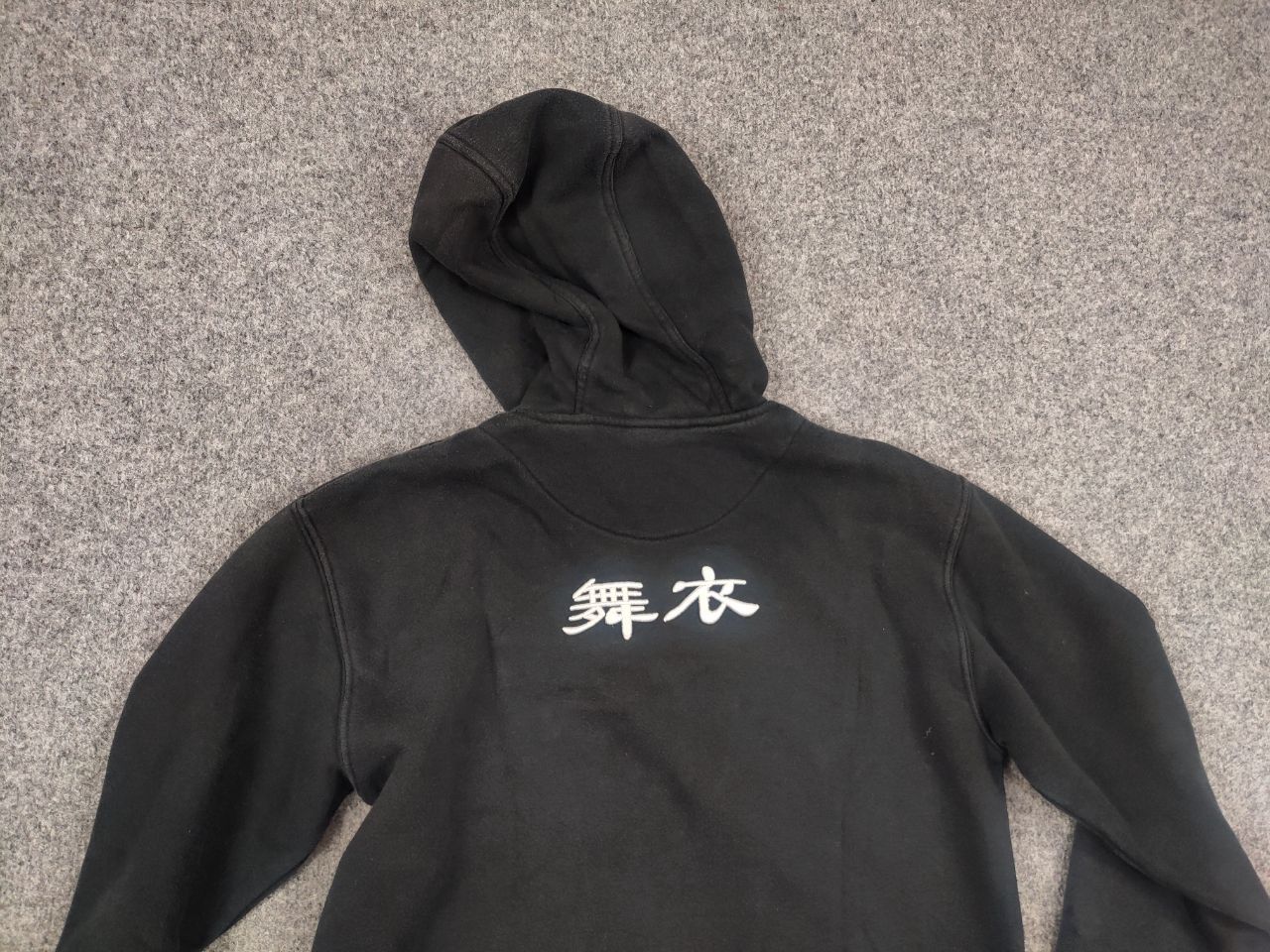 Fubu Vintage Fubu Embroidered Rap Y2K Faded Black Hoodie Hip Hop Size US S / EU 44-46 / 1 - 12 Thumbnail
