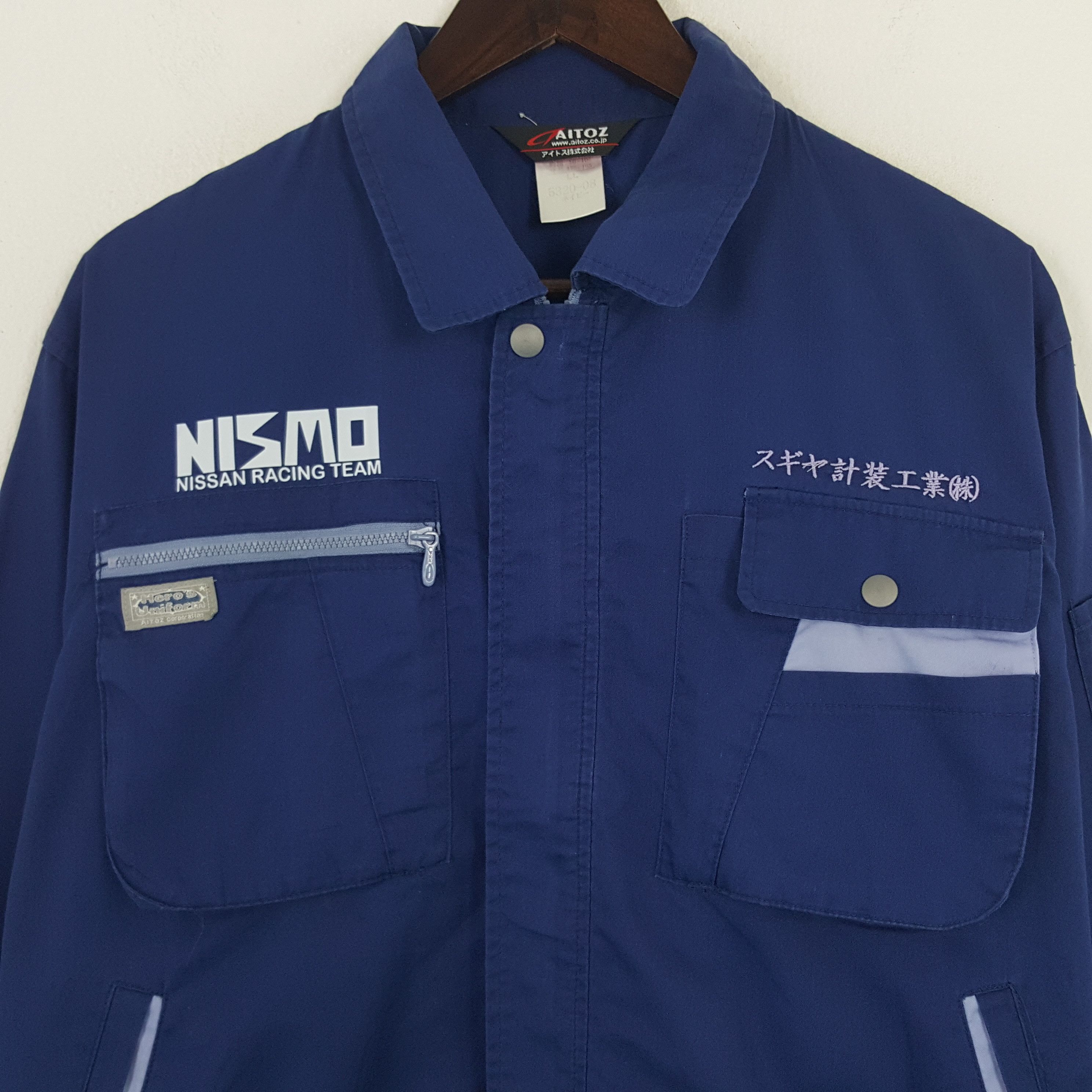 Vintage Vintage Nismo Nissan Racing Team Custom Art Worker Jacket Size US L / EU 52-54 / 3 - 4 Thumbnail
