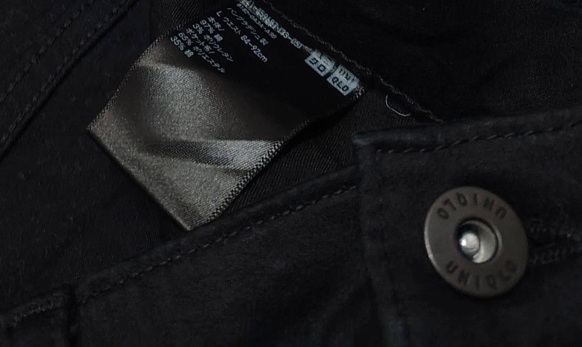 Sophnet. GU x SOPNET DOUBLE -FACED TAPPERED PANT SS 2021 Size US 32 / EU 48 - 12 Thumbnail