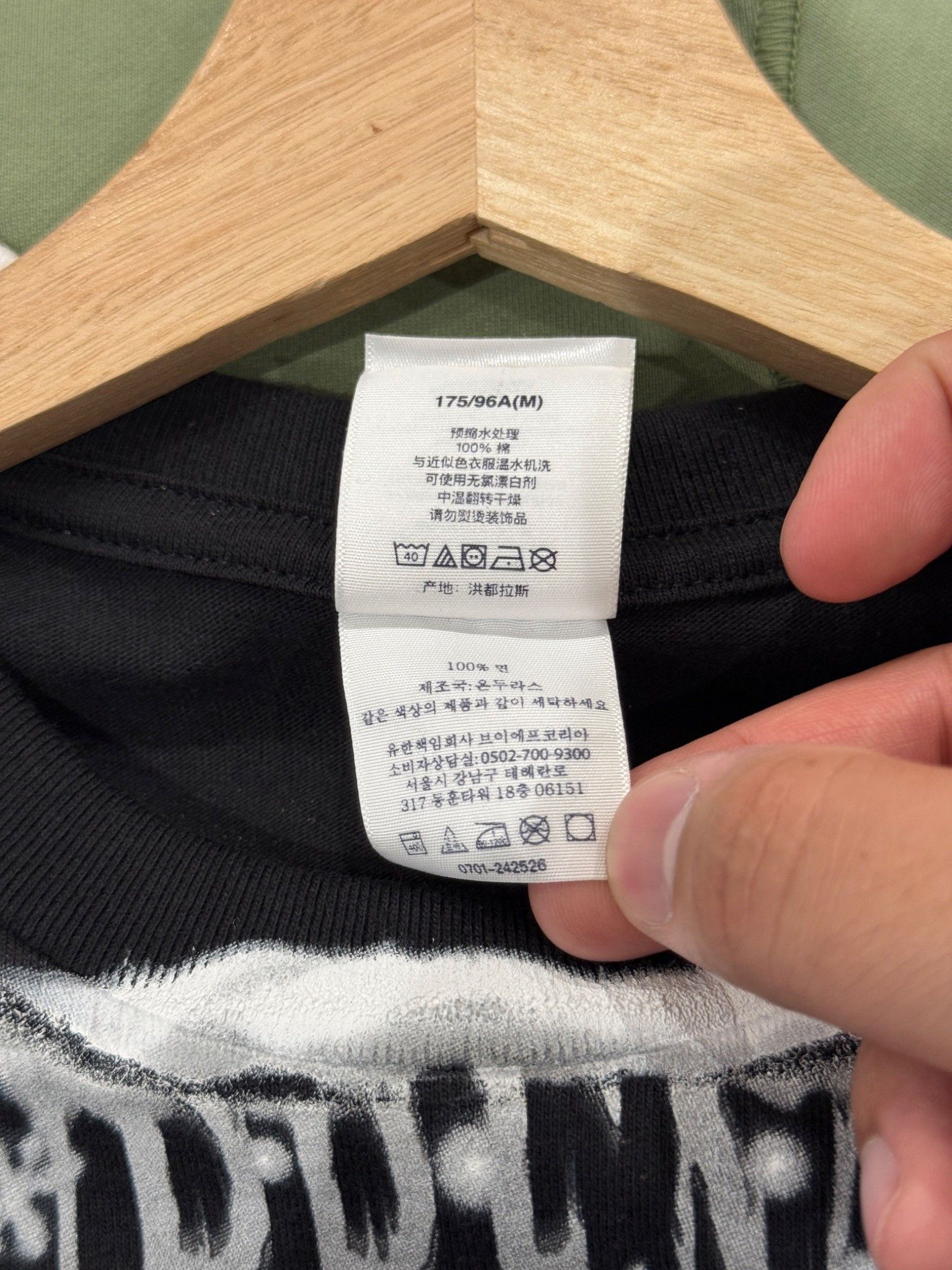 Supreme Supreme Flash Tee Black Size US M / EU 48-50 / 2 - 8 Thumbnail