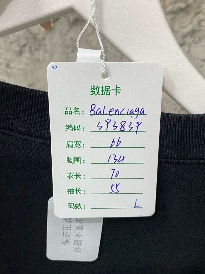 Balenciaga Balenciaga Sweatshirt Size US L / EU 52-54 / 3 - 7 Thumbnail