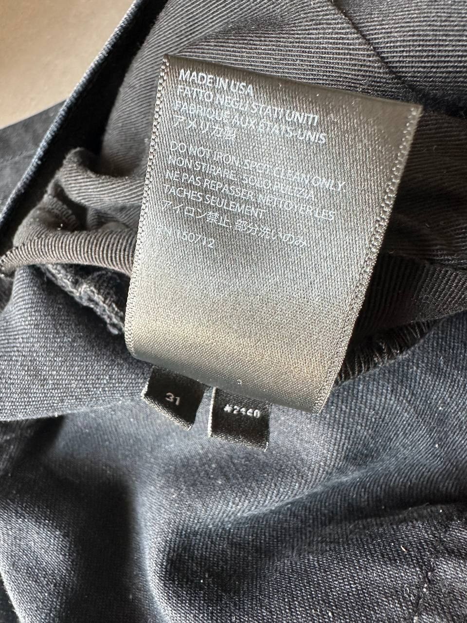 Amiri AMIRI LEOPARD TRASHER JEANS RARE Size US 31 - 10 Thumbnail