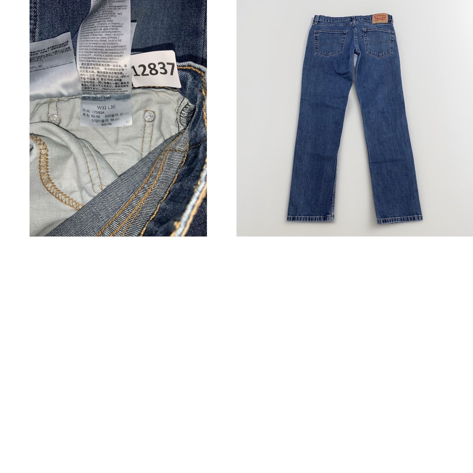 Levi's Levi’s 511 Taper Flex Denim Blue Jeans 32x30 Men Regular Slim Zip Mid Rise 32 Inseam Cotton Blend Denim Vintage No Womens Mens Size US 32 / EU 48 - 8 Thumbnail