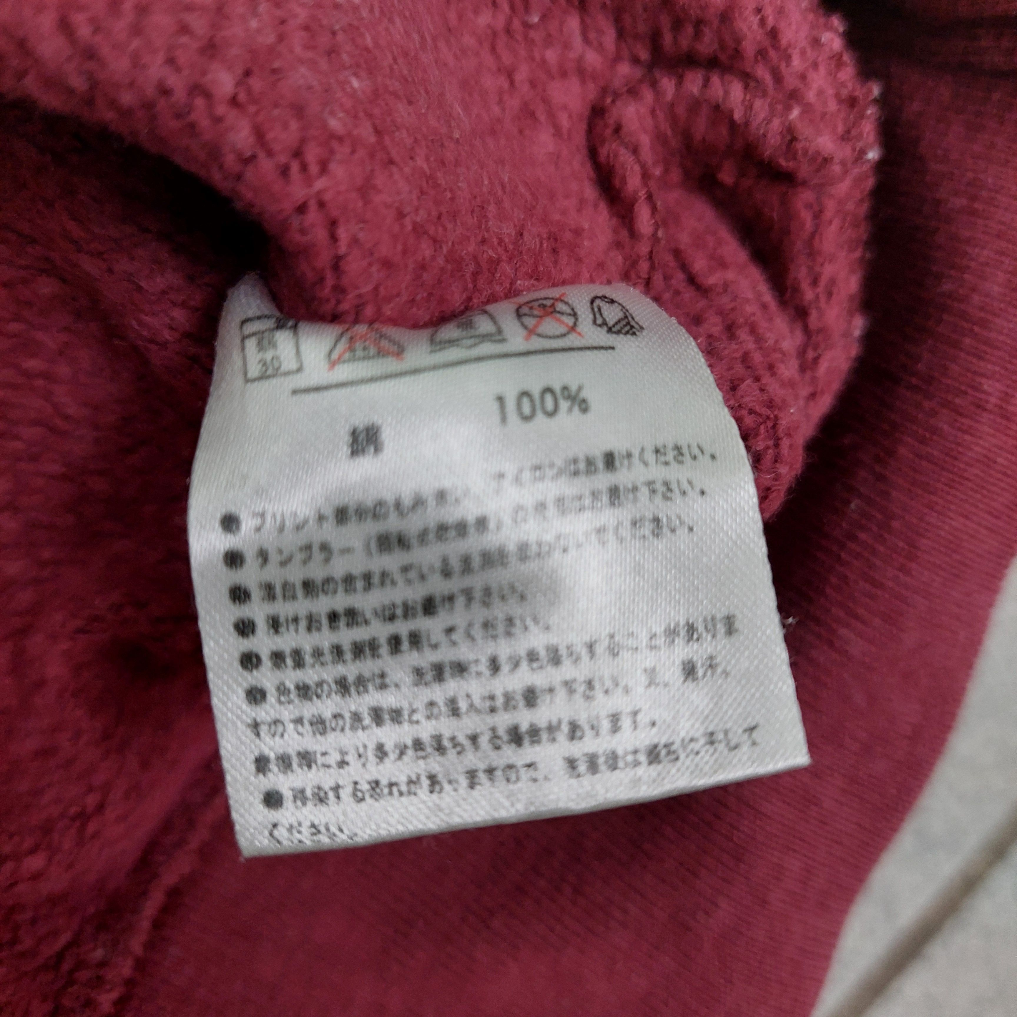 Mickey Mouse mickey mouse sweatshirt Size US L / EU 52-54 / 3 - 7 Thumbnail