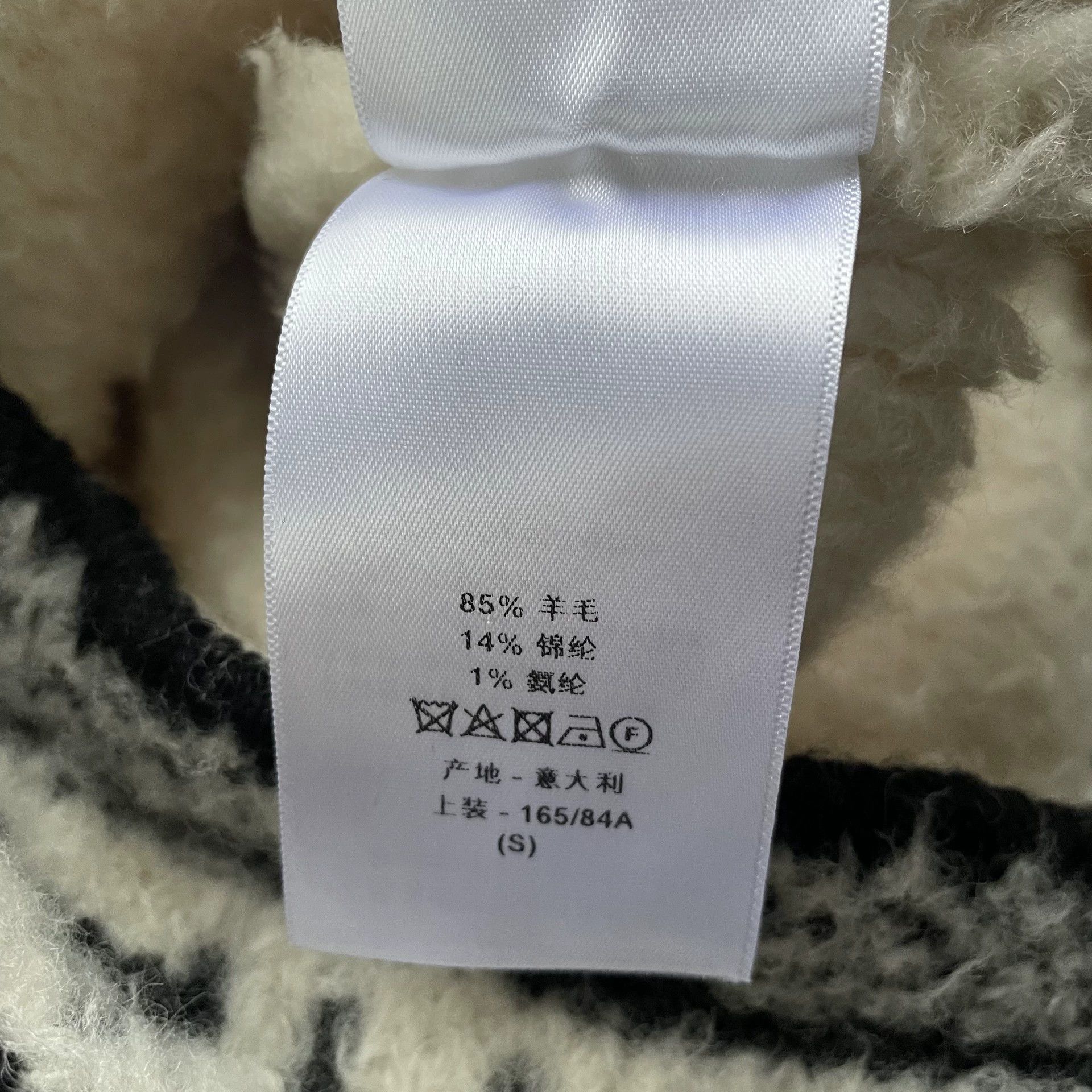 Dior DIOR Caro SS22 Women's Beige WoolBlend Lapel Jkt S Size S / US 4 / IT 40 - 7 Thumbnail