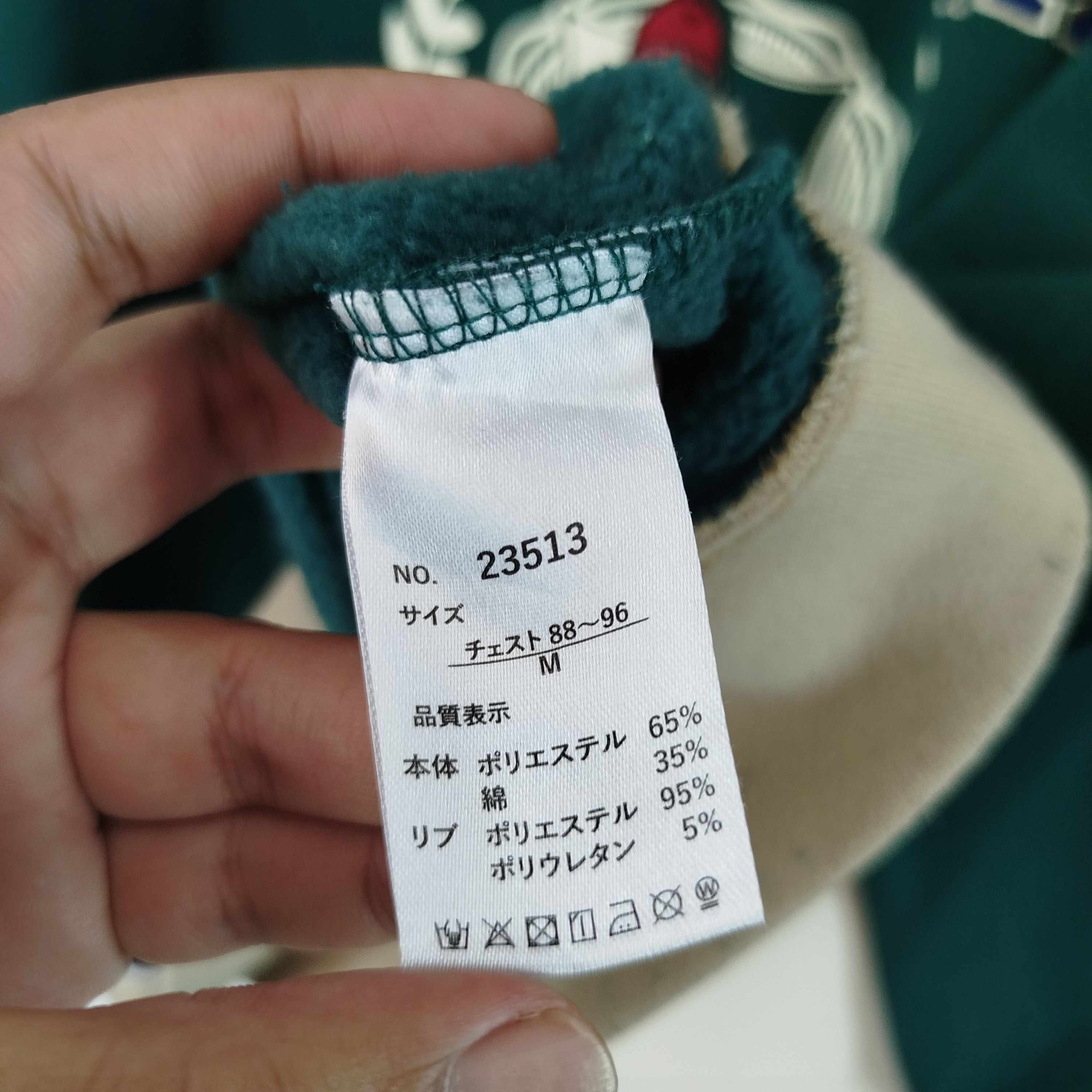 Japanese Brand Red Cap Girl Embroidery Big Logo V Roundneck Vintage Style Size US XL / EU 56 / 4 - 7 Thumbnail